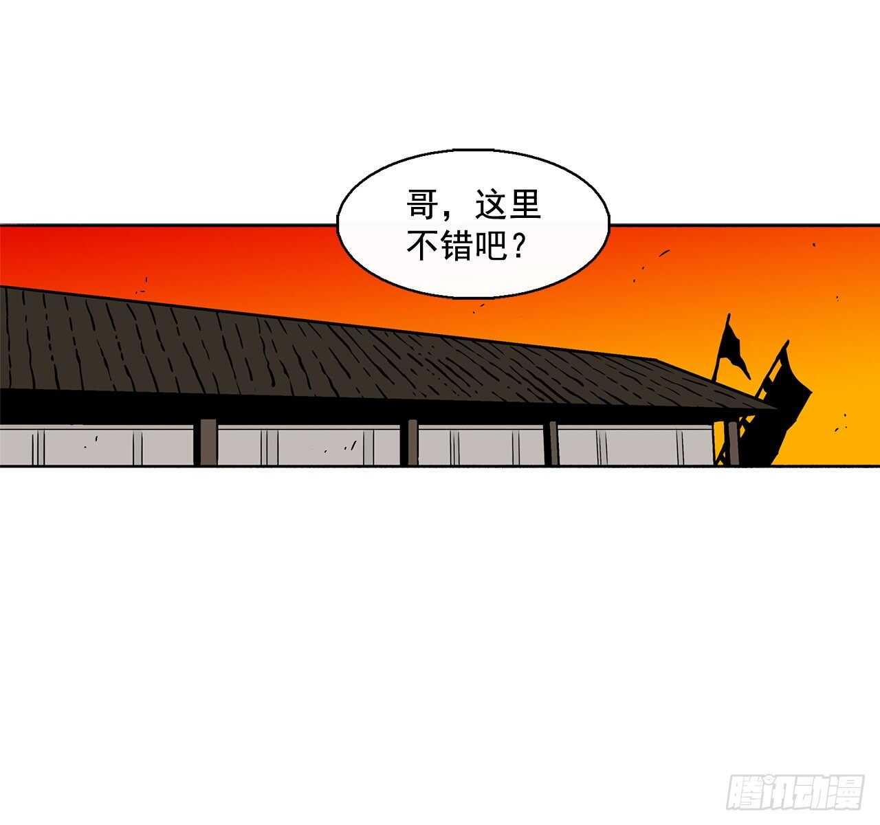 34.寻人0