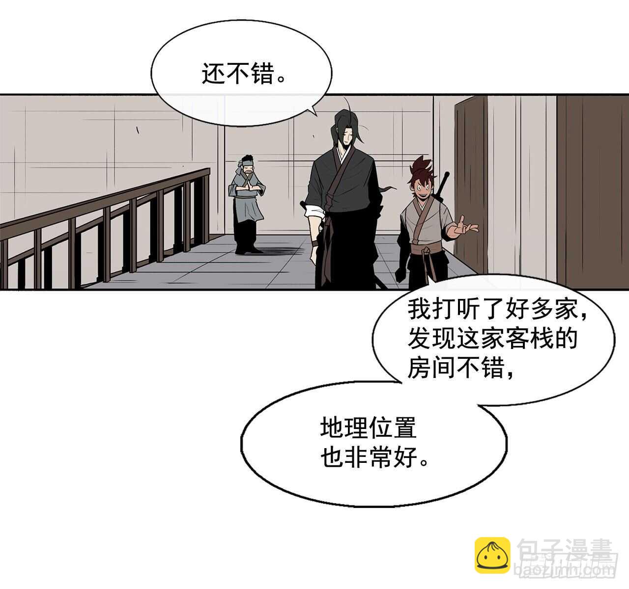 34.寻人1