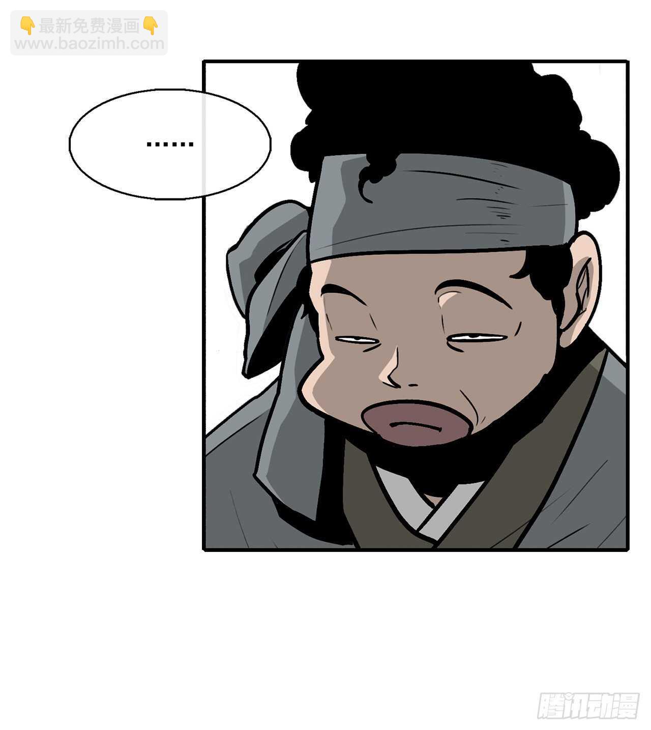34.寻人10