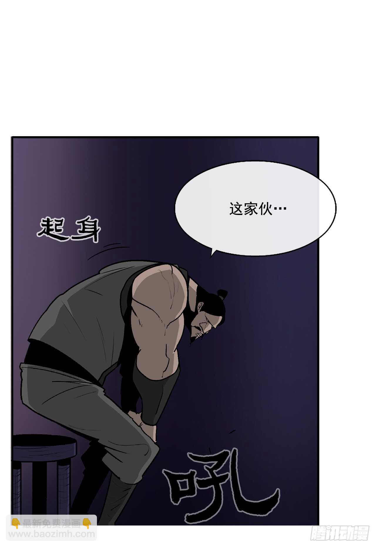 34.寻人19