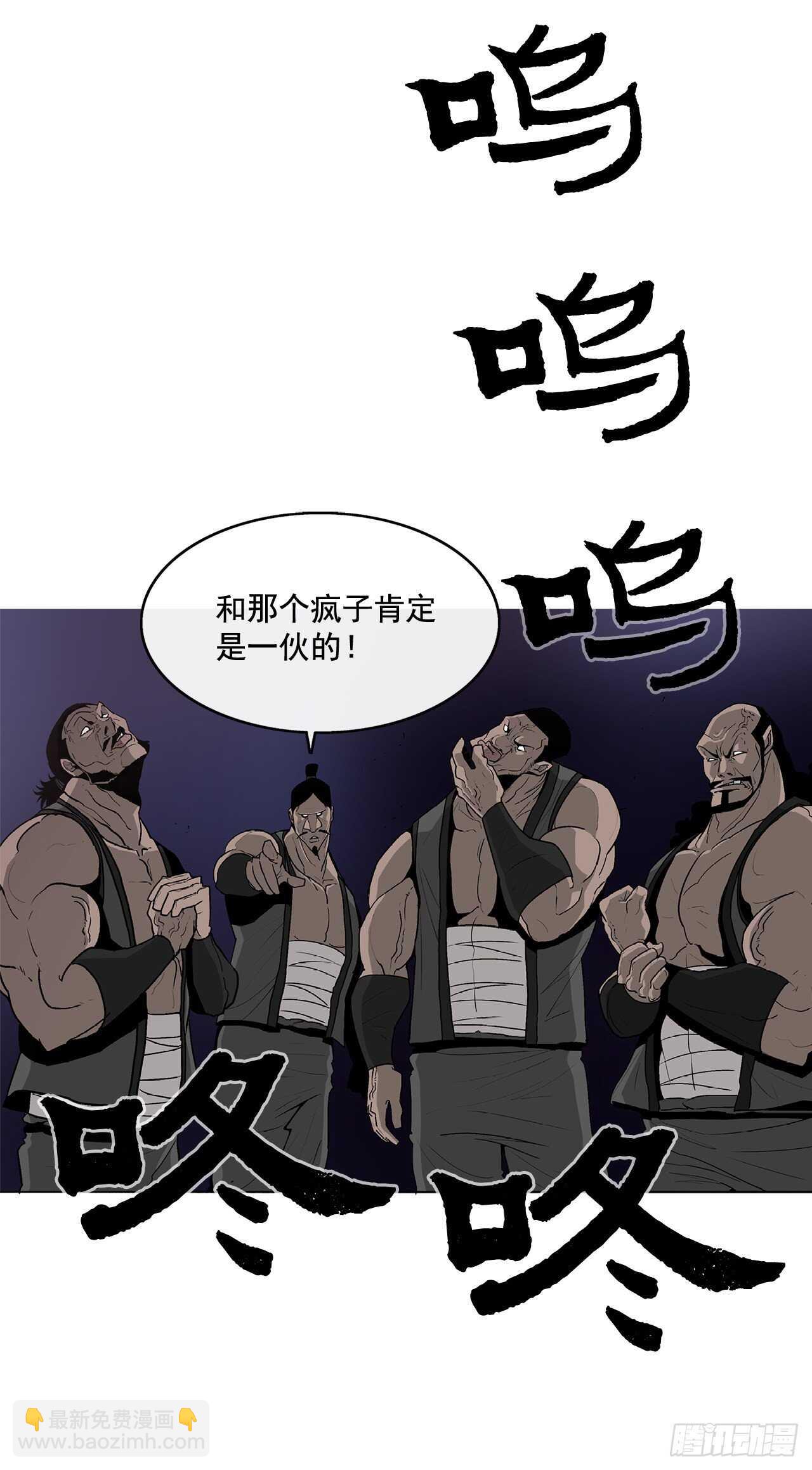 34.寻人20