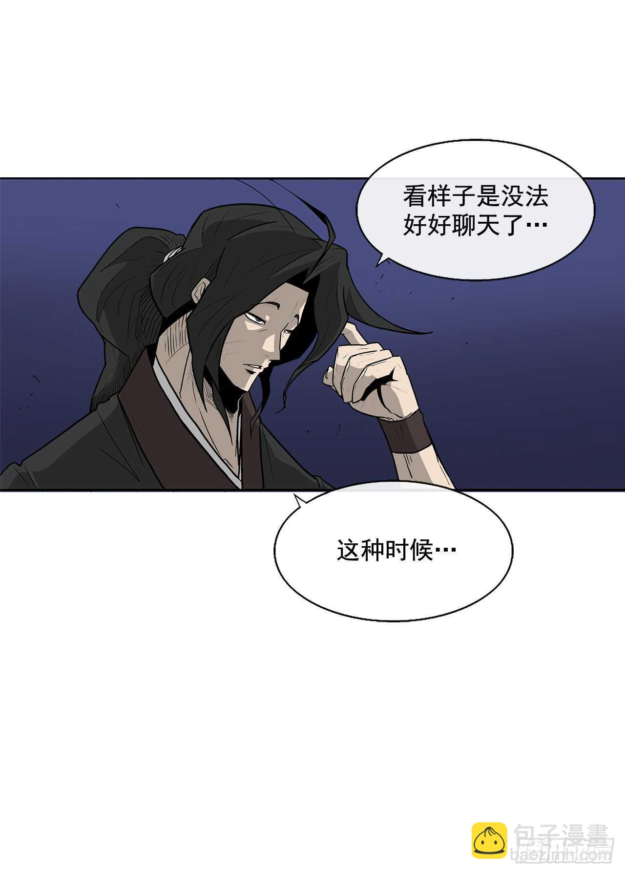 34.寻人21
