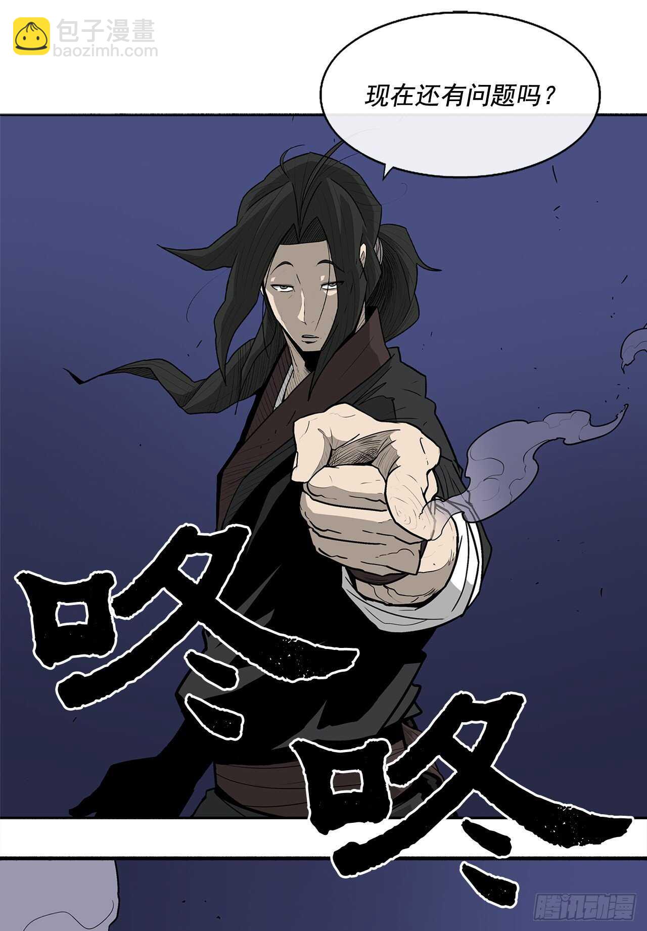 34.寻人24