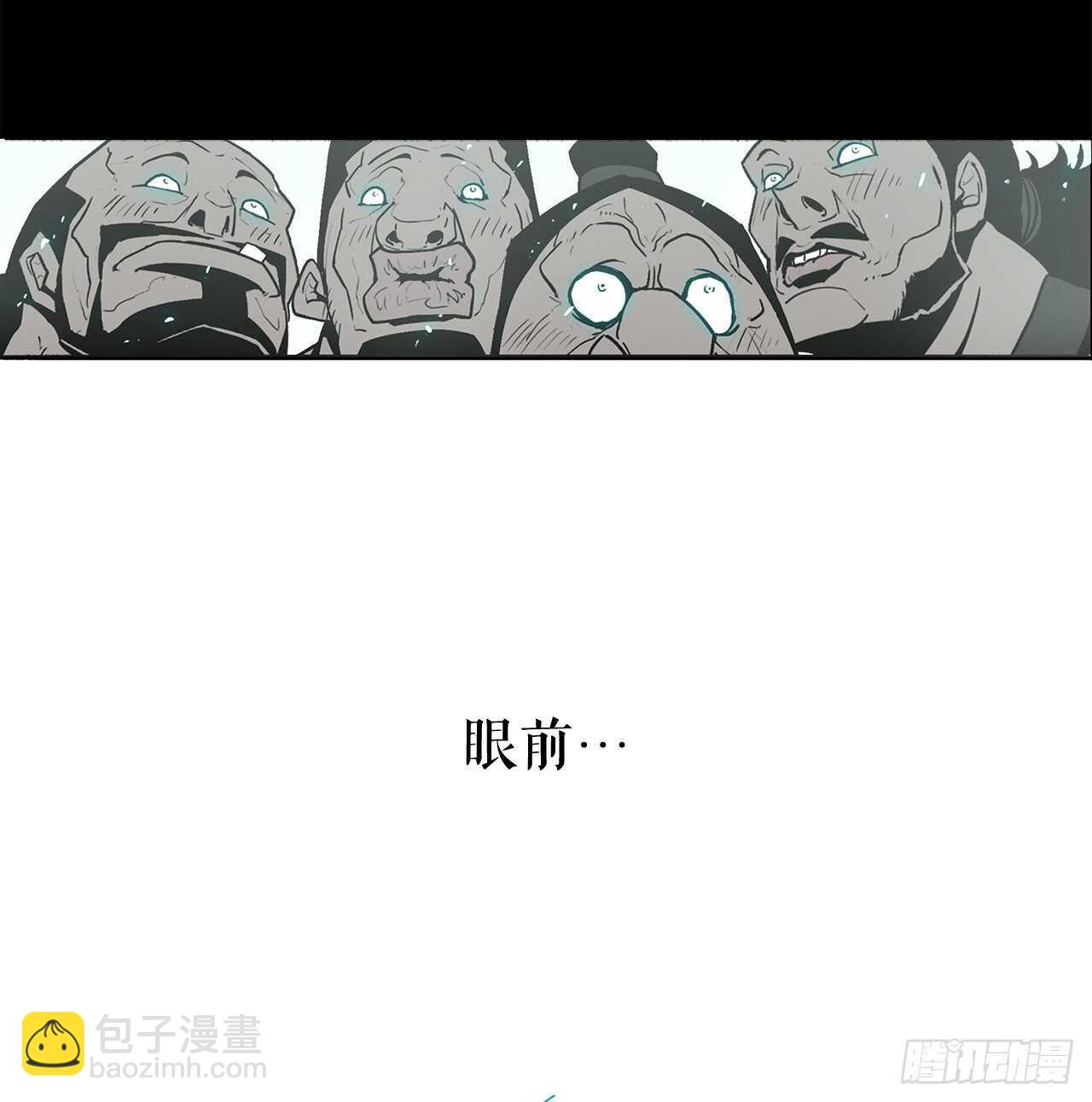 34.寻人32