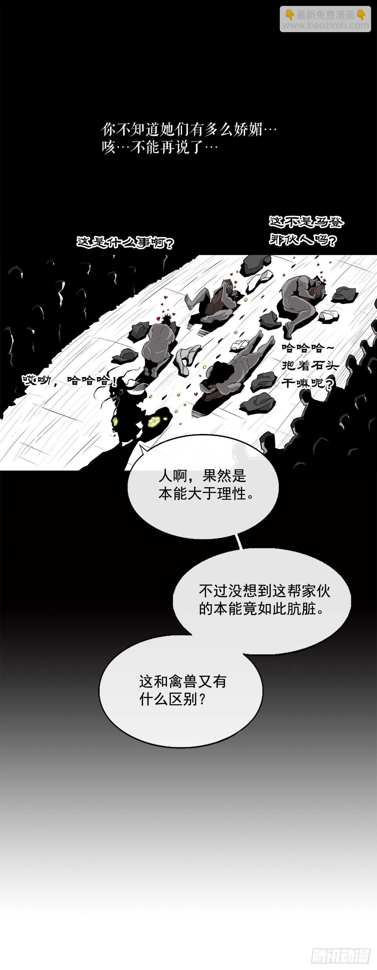34.寻人34