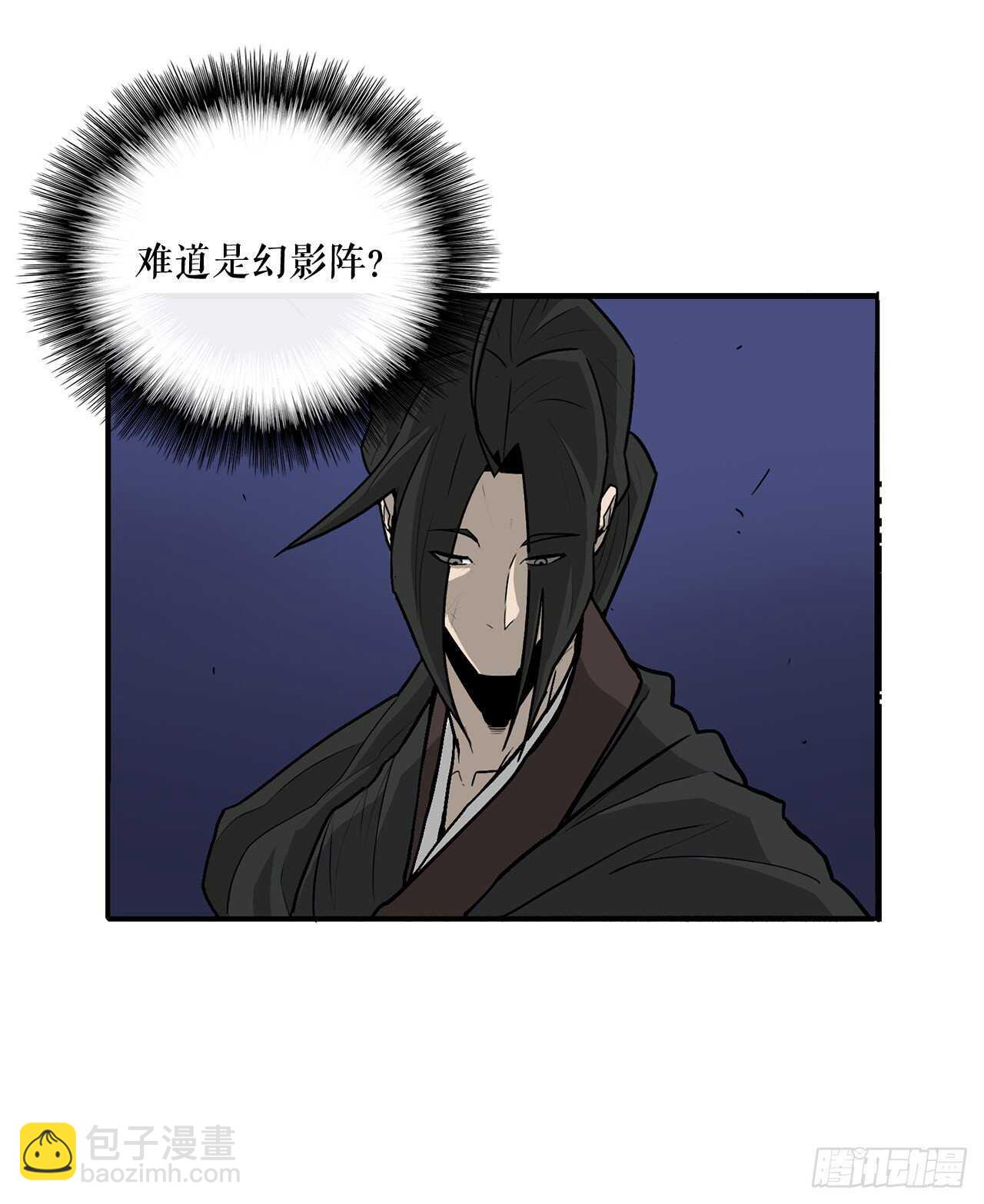34.寻人35