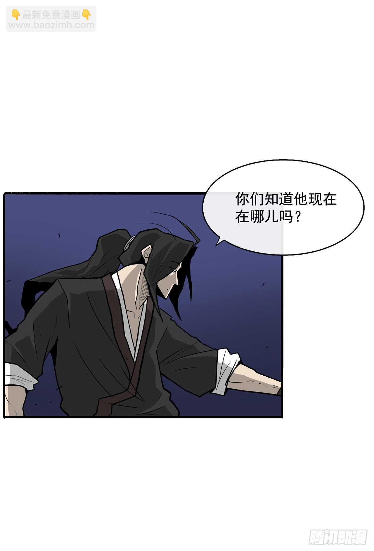 34.寻人37