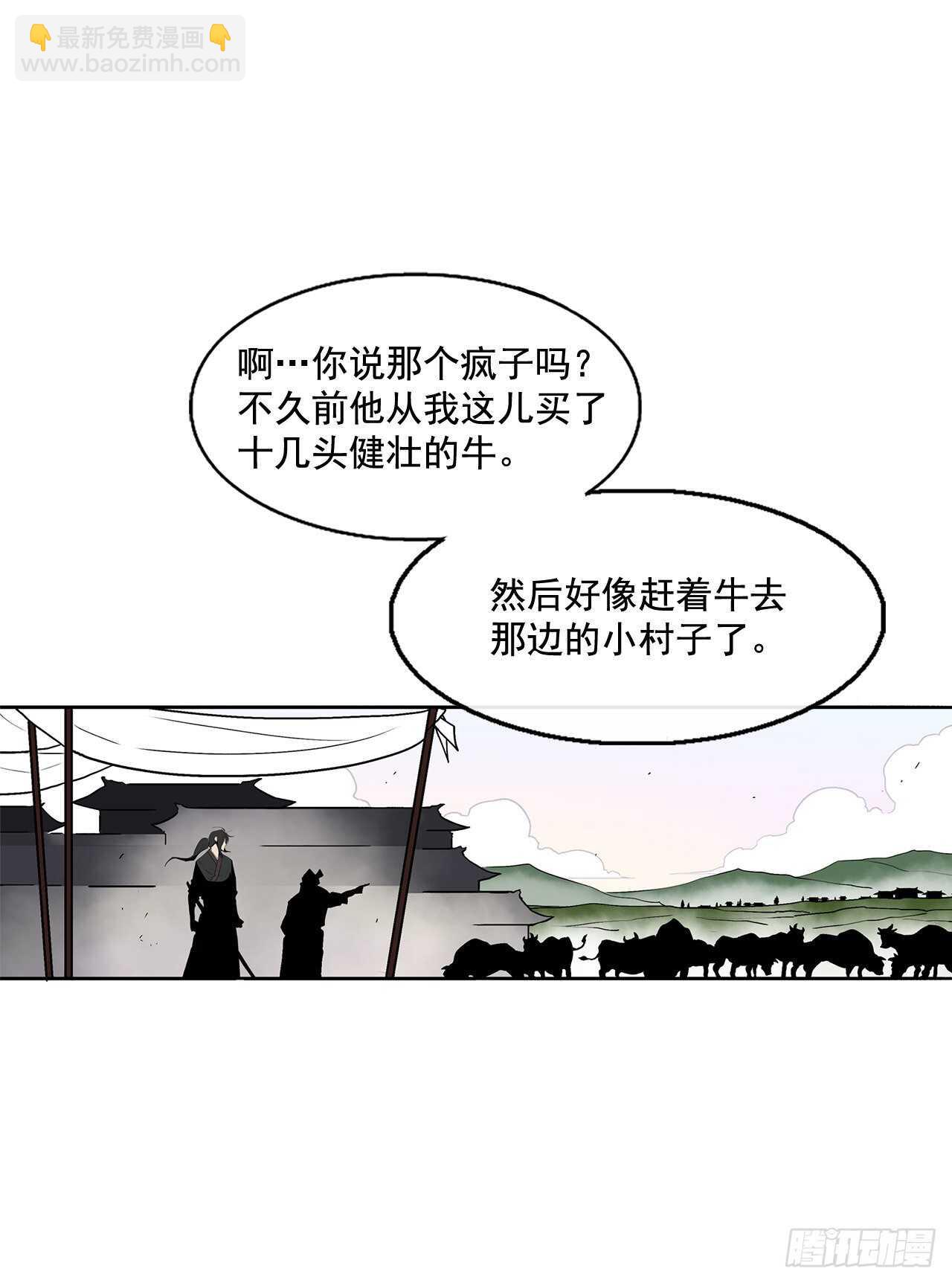 34.寻人40