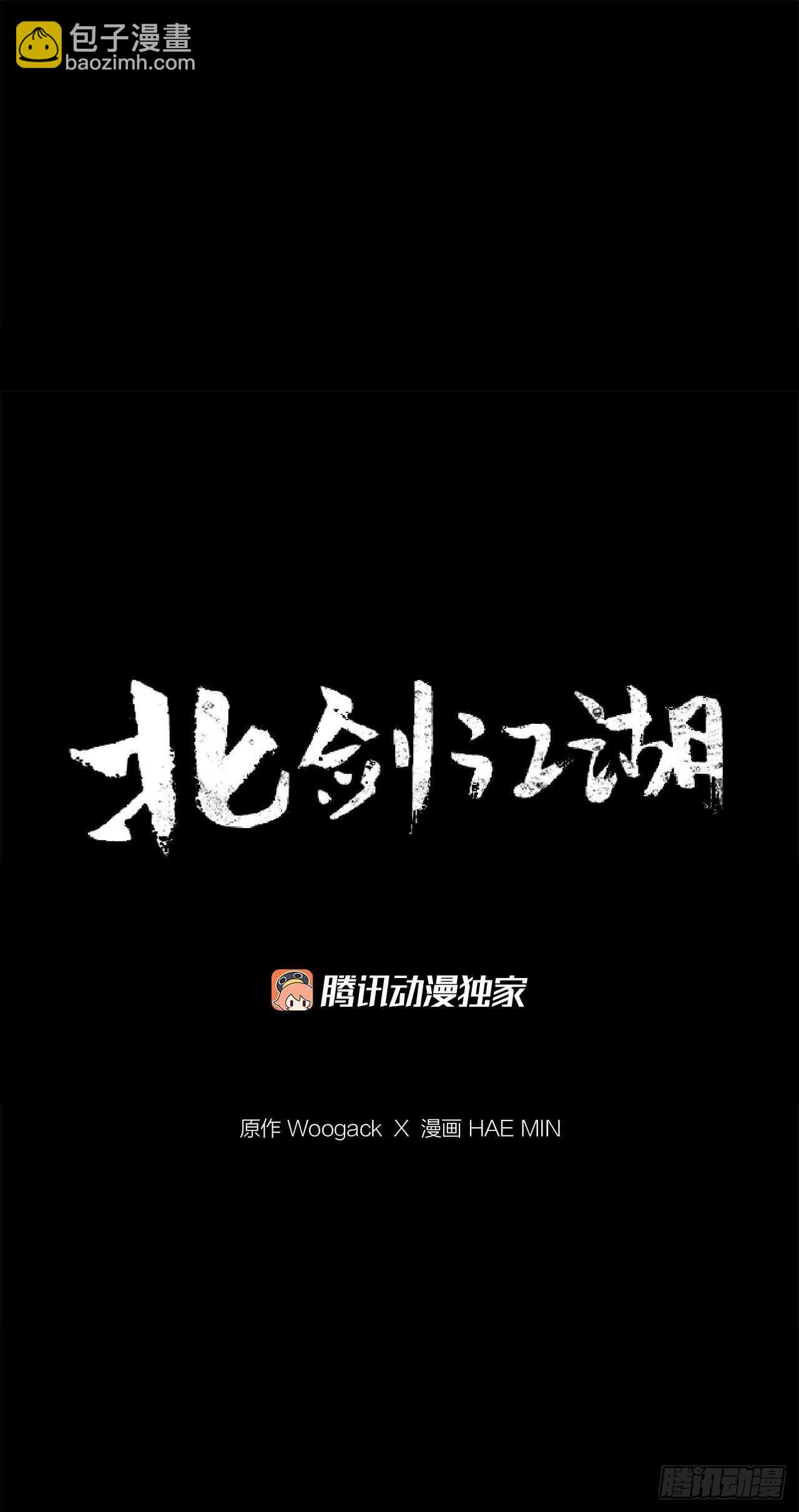 34.寻人45