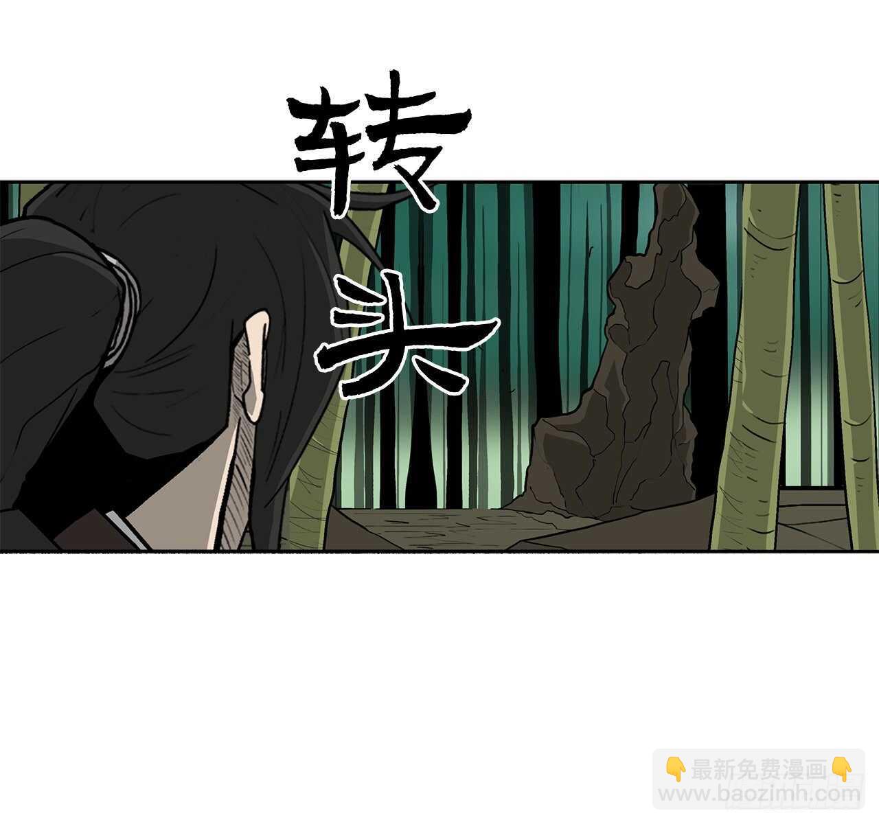 34.寻人59