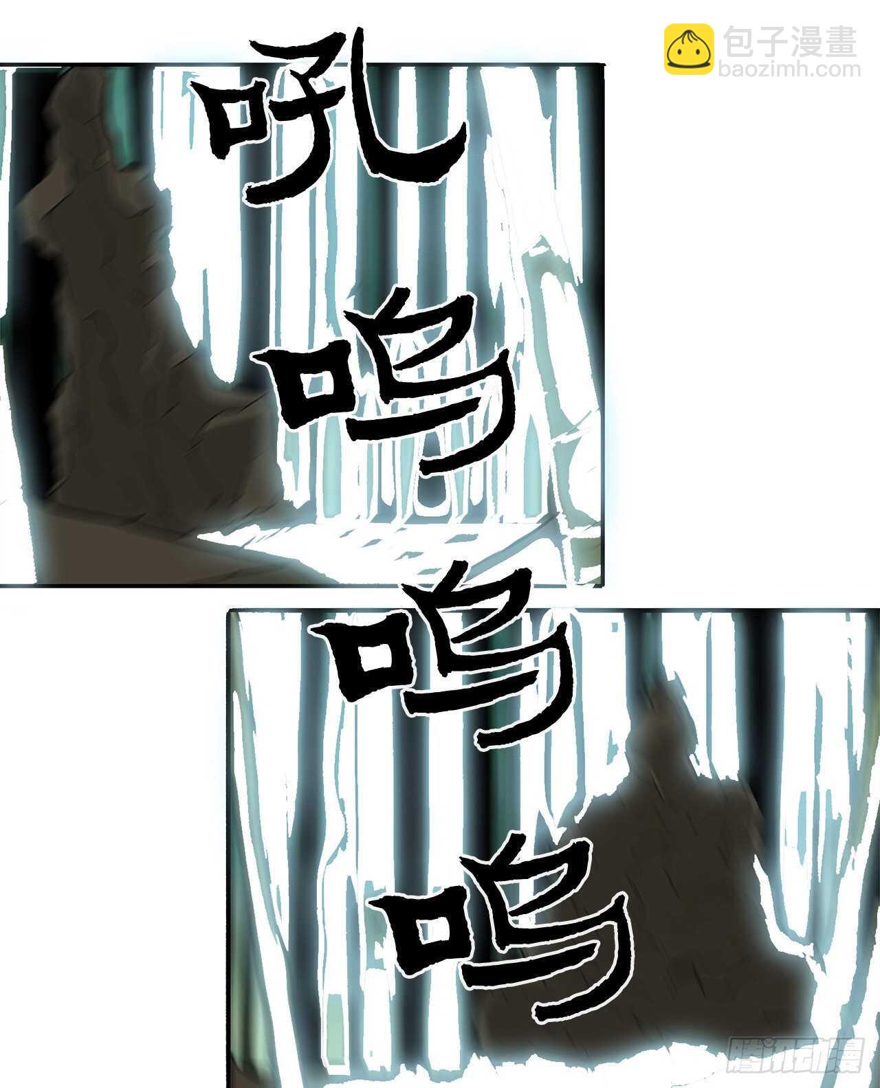 34.寻人61