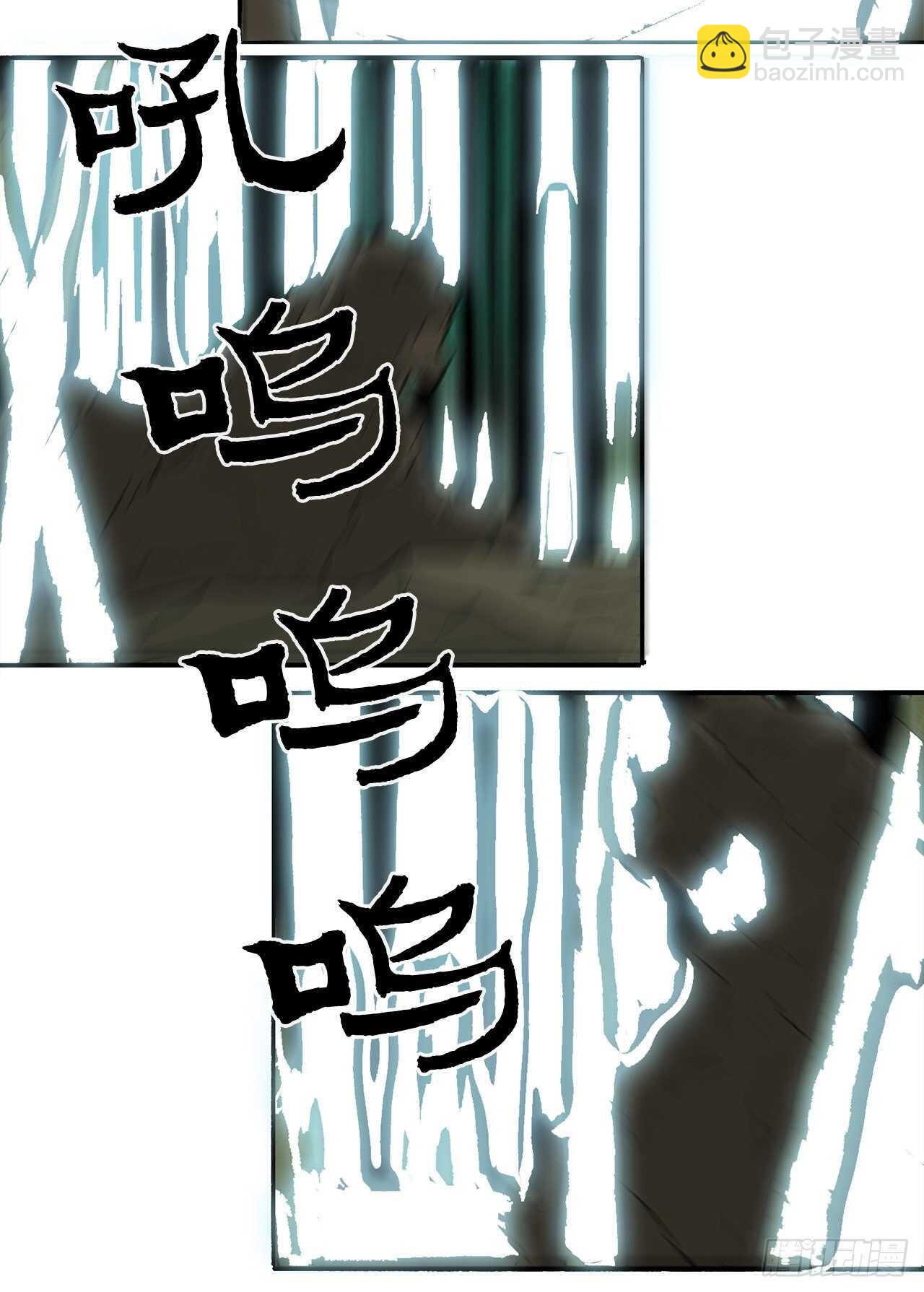 34.寻人62