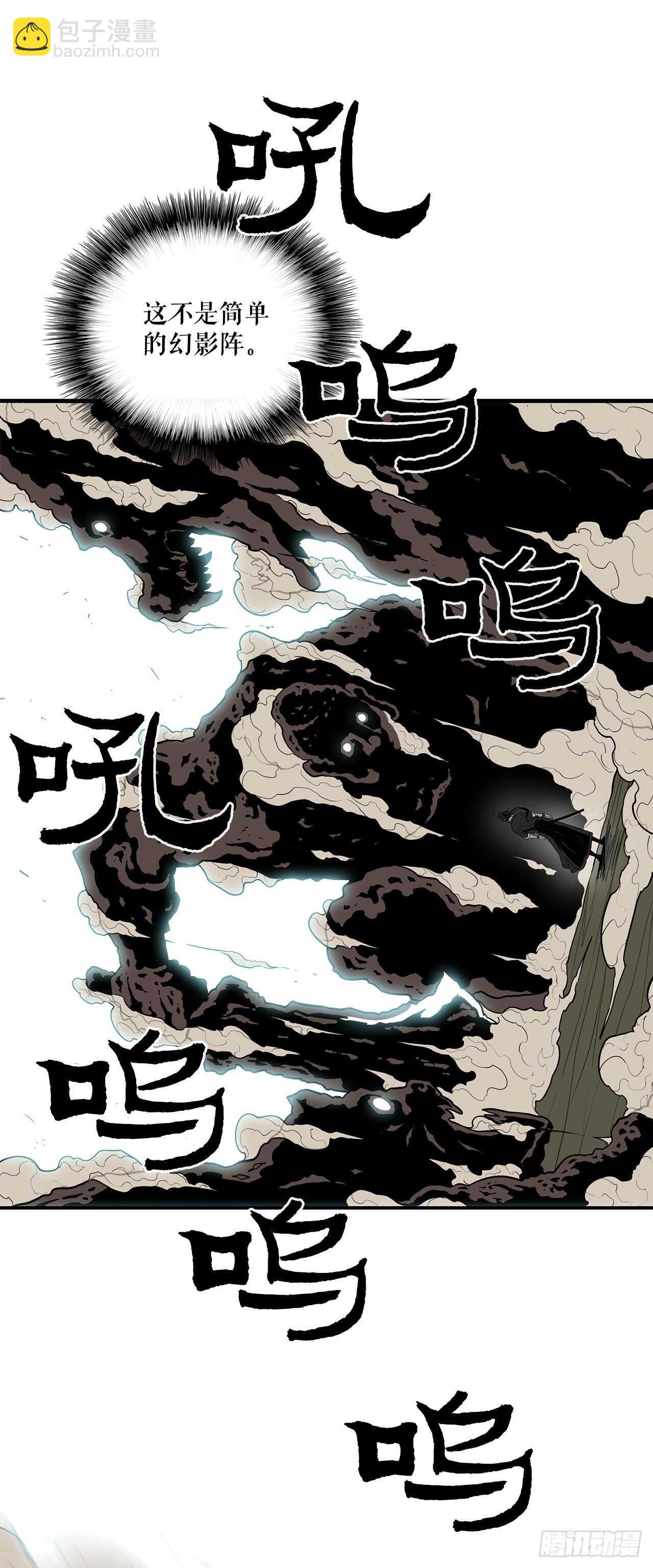 34.寻人63