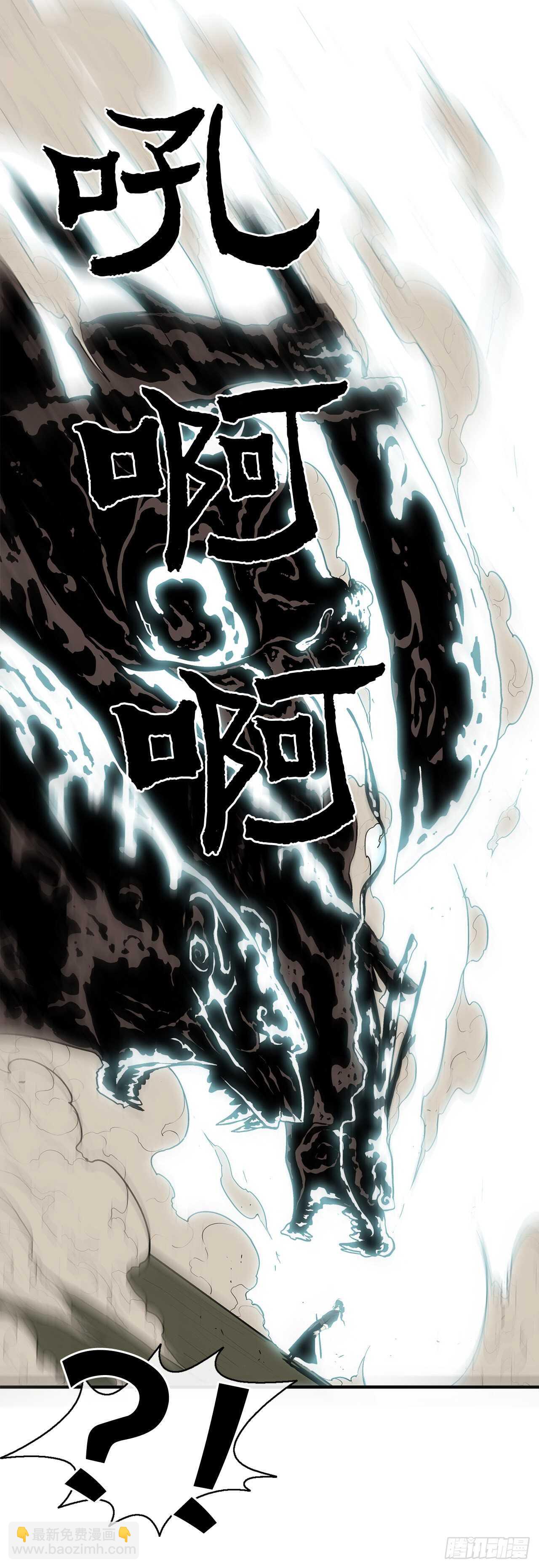 34.寻人64