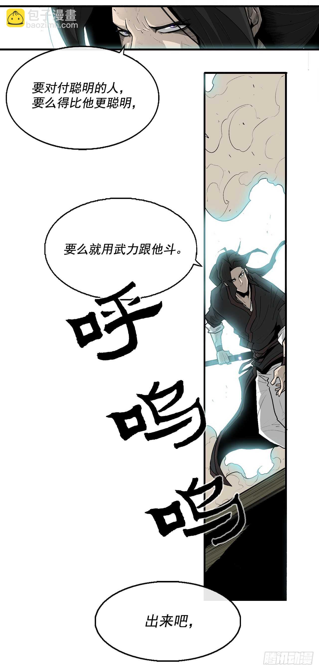 34.寻人68