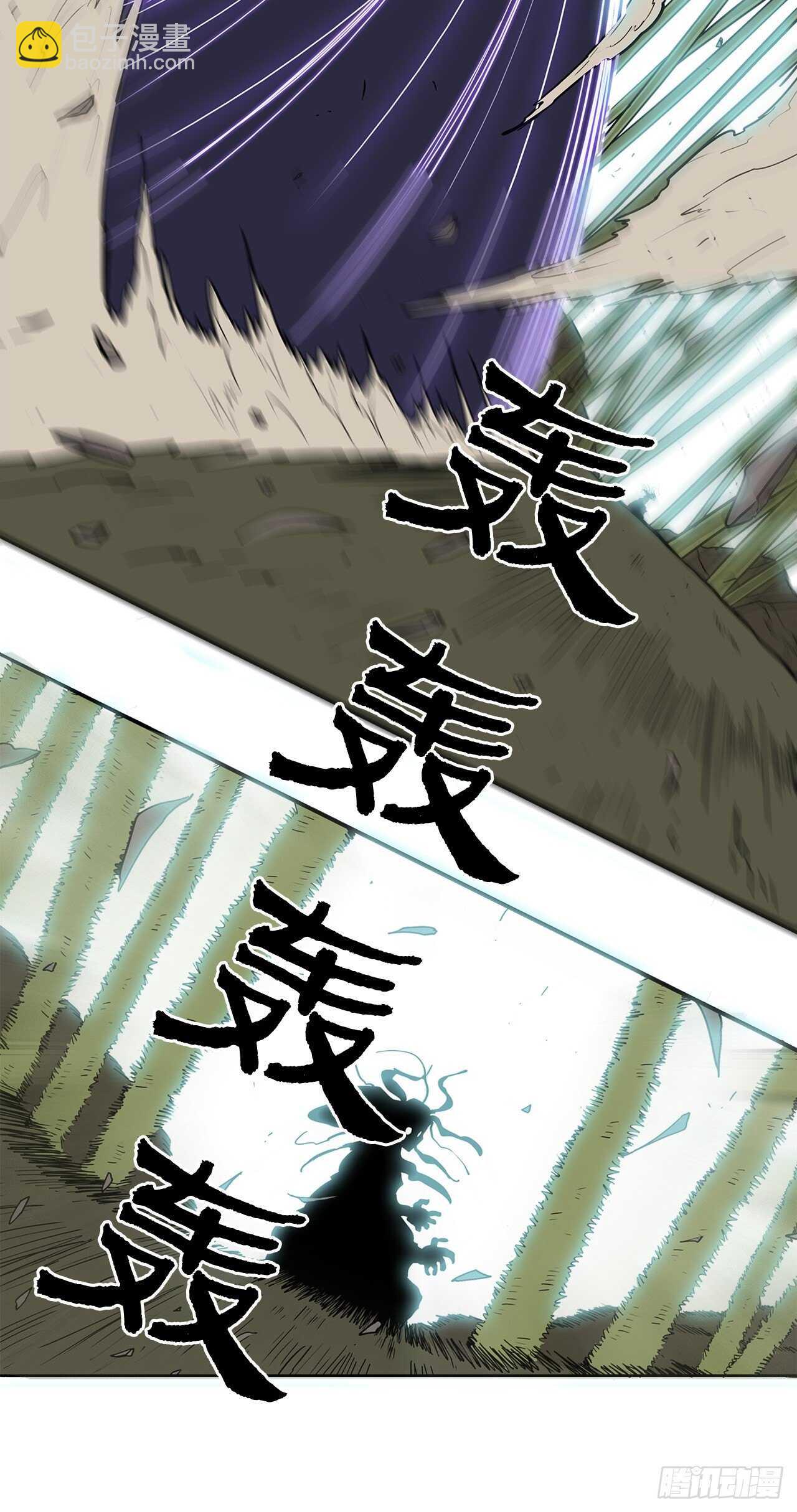 34.寻人70