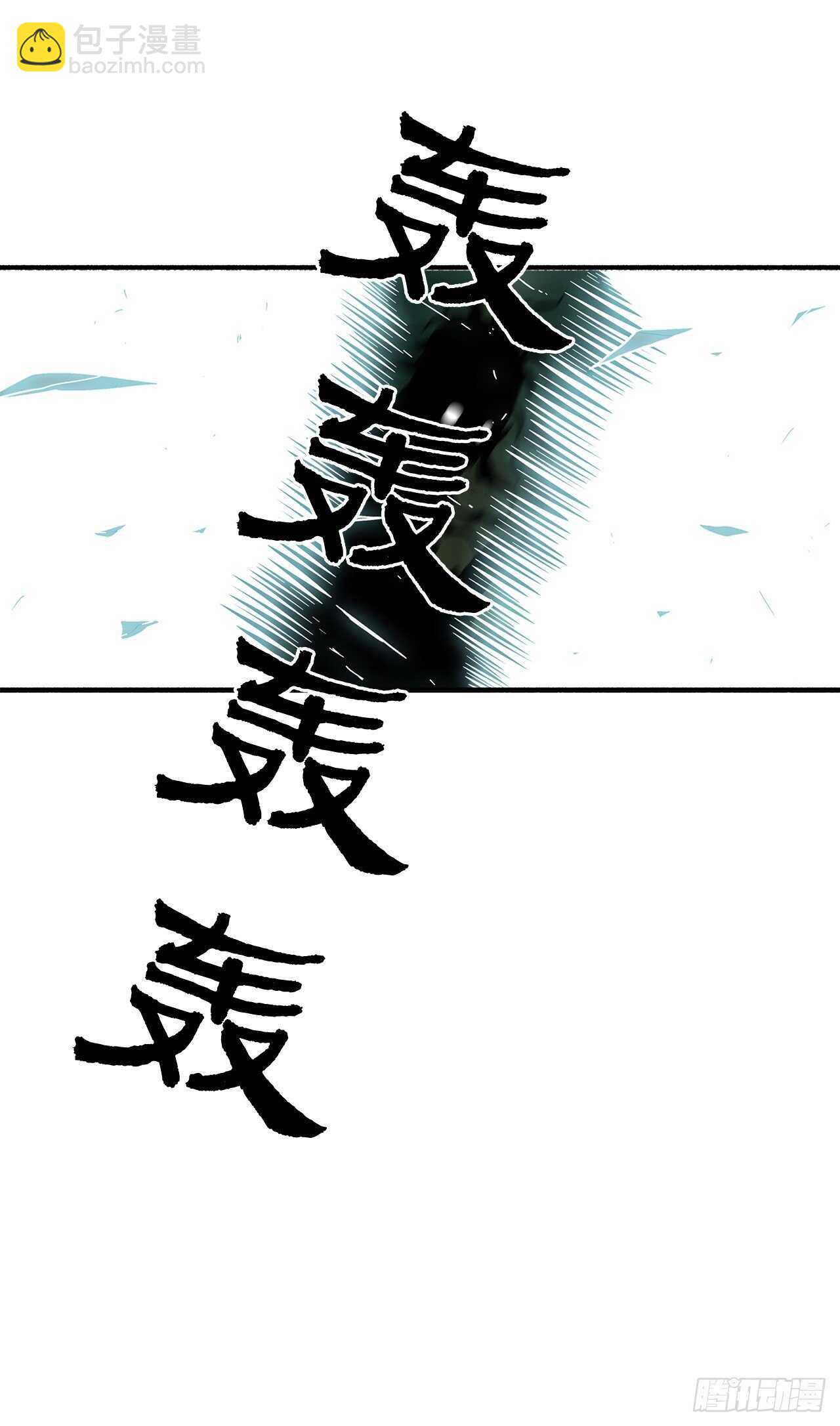 34.寻人71