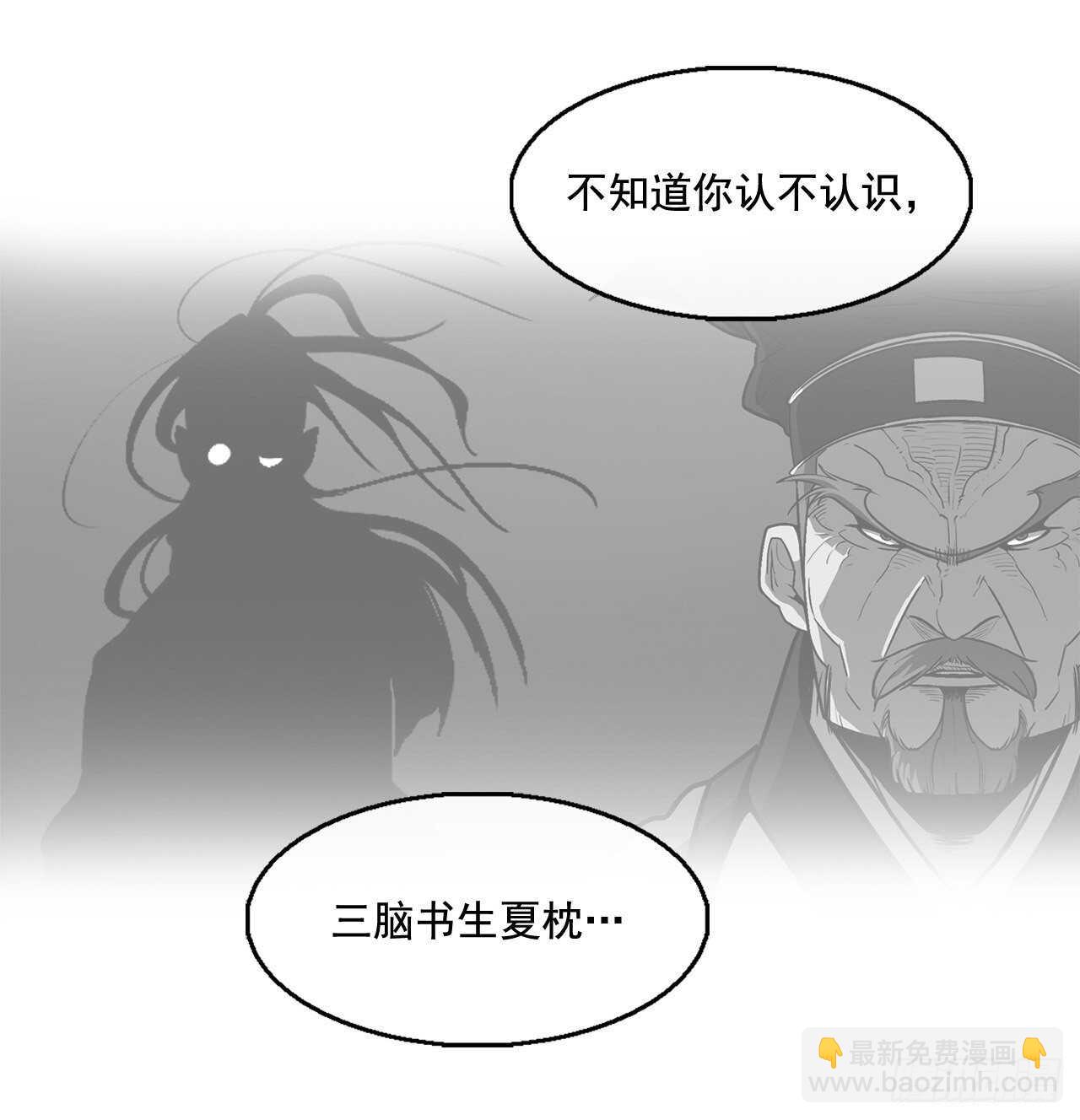 34.寻人8