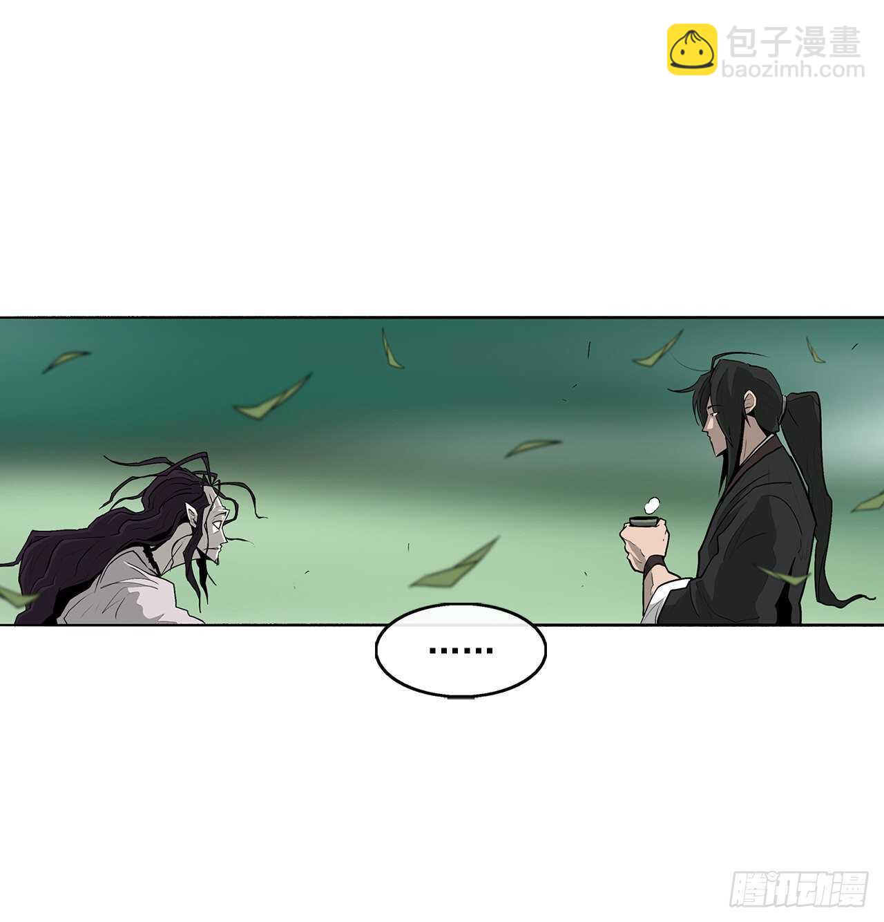 35.霸拳会18