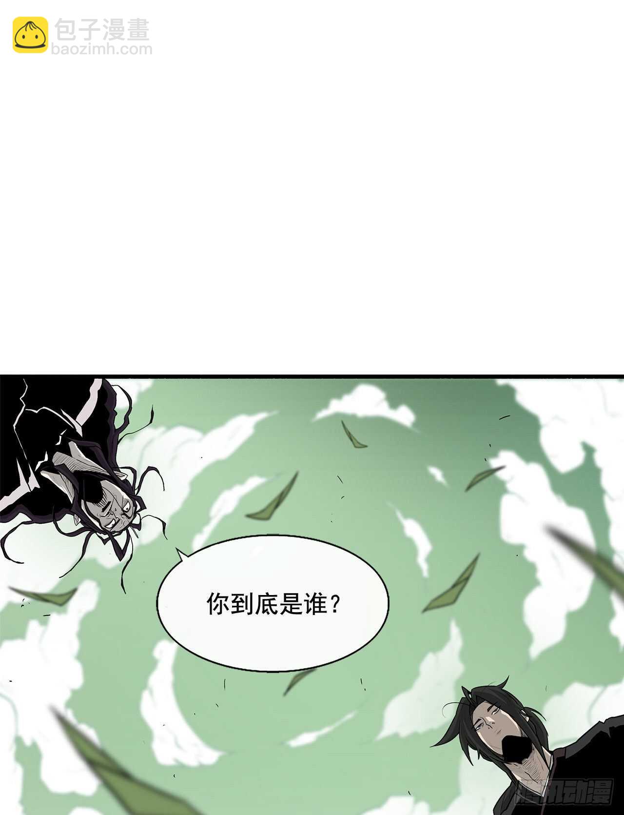 35.霸拳会22