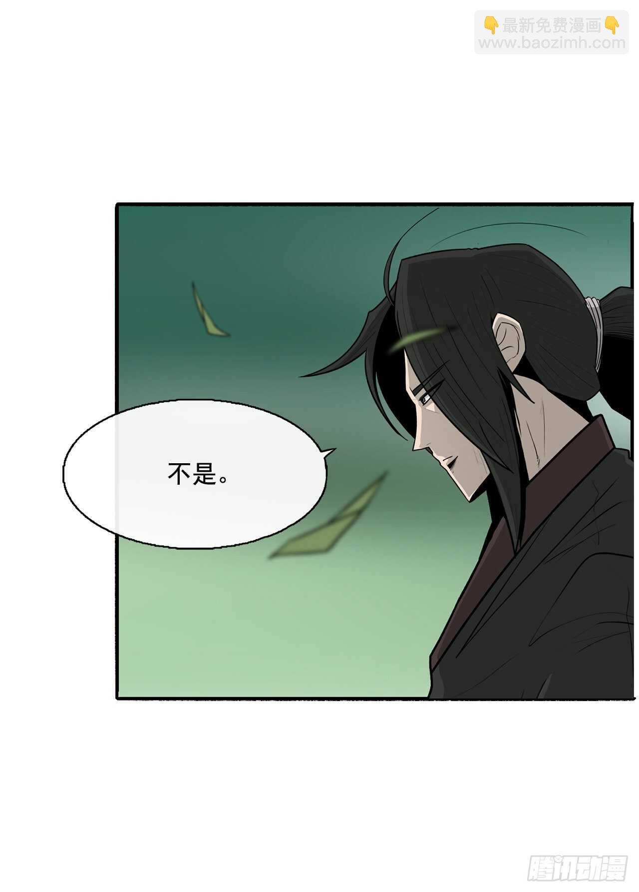 35.霸拳会33