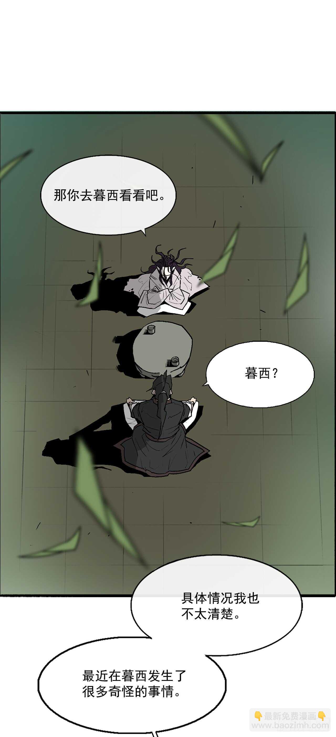 35.霸拳会37