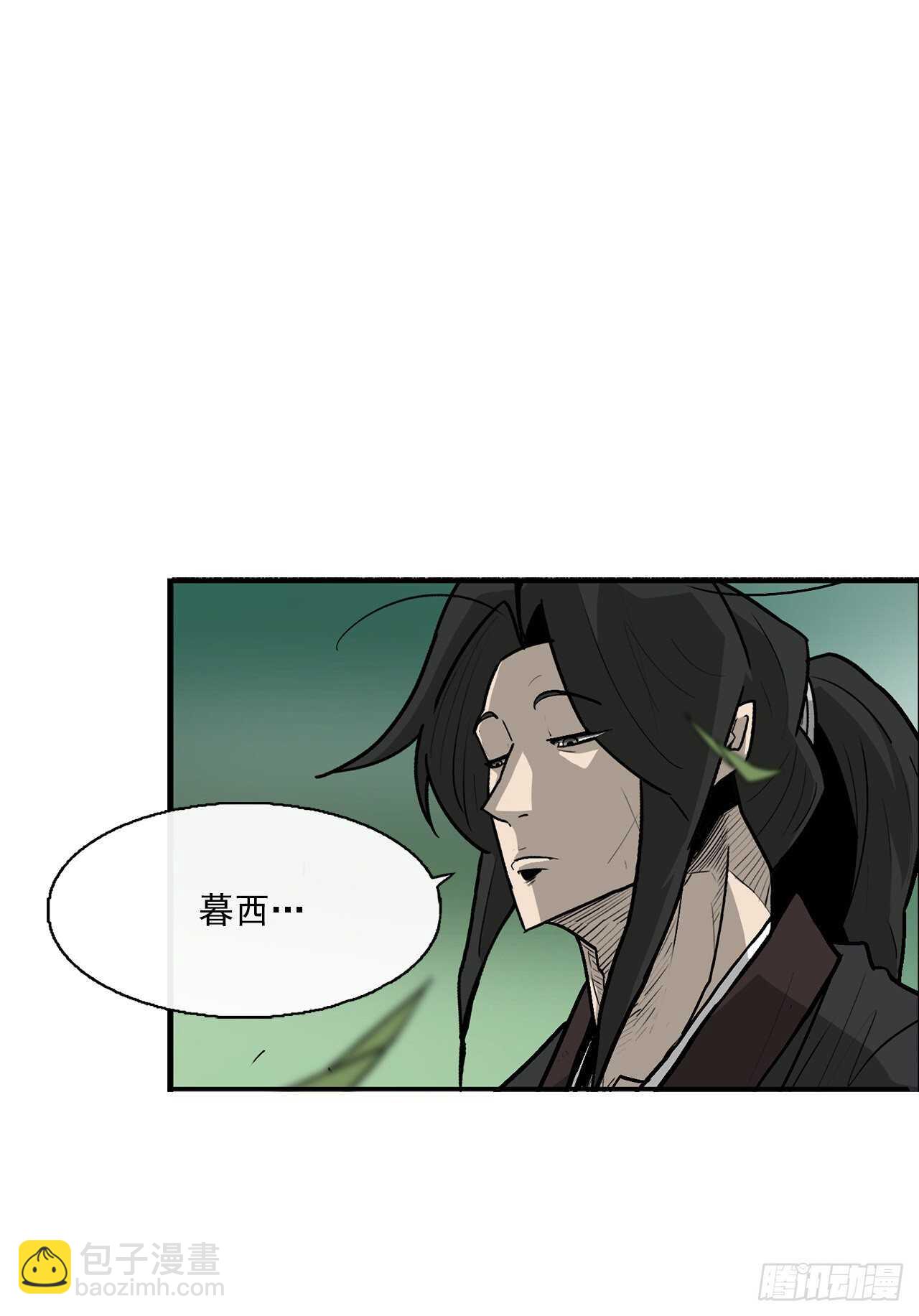 35.霸拳会39