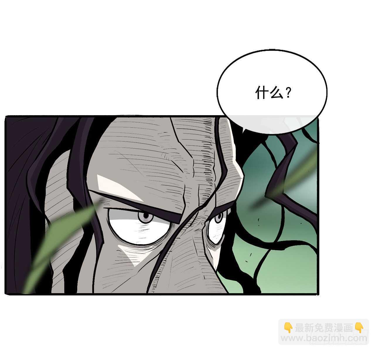 35.霸拳会46