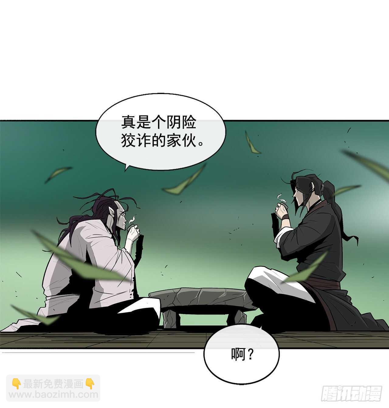 35.霸拳会5