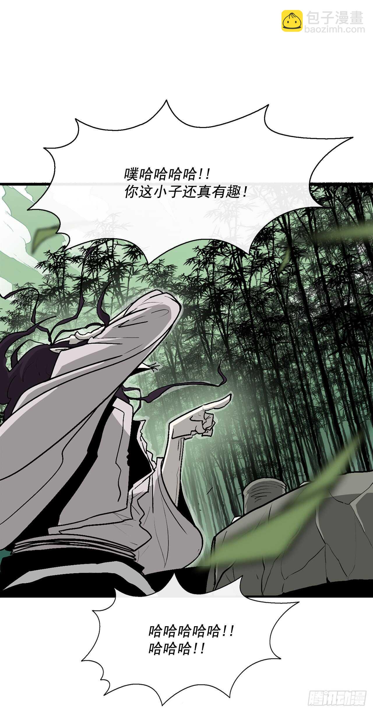 35.霸拳会57