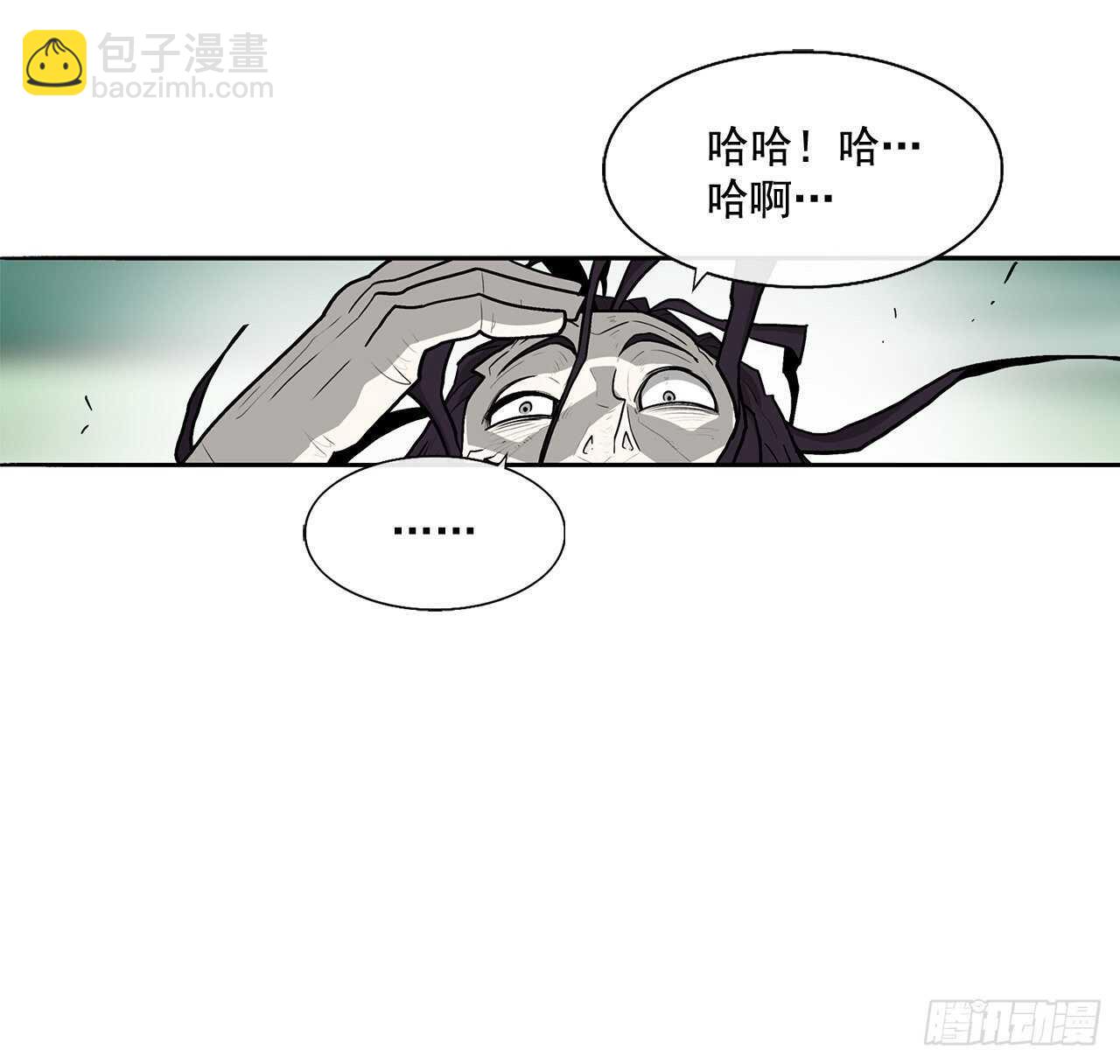 35.霸拳会58