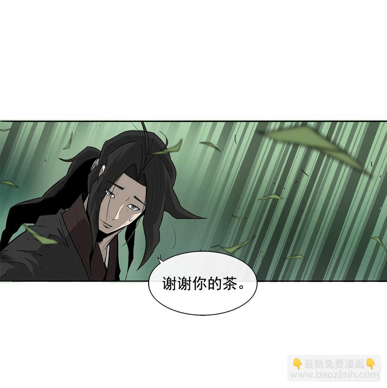 35.霸拳会61