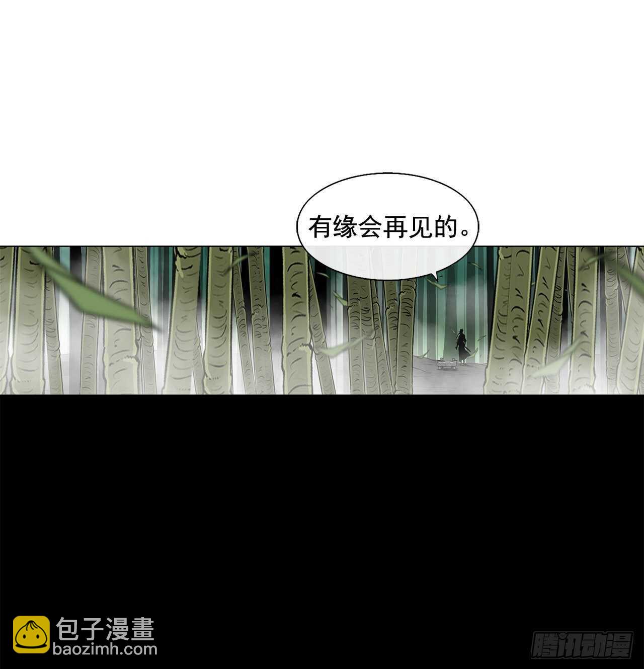 35.霸拳会62