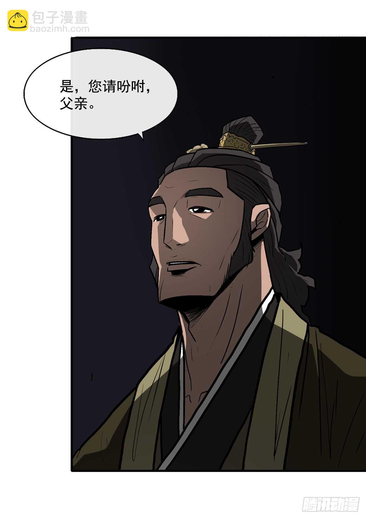 35.霸拳会70