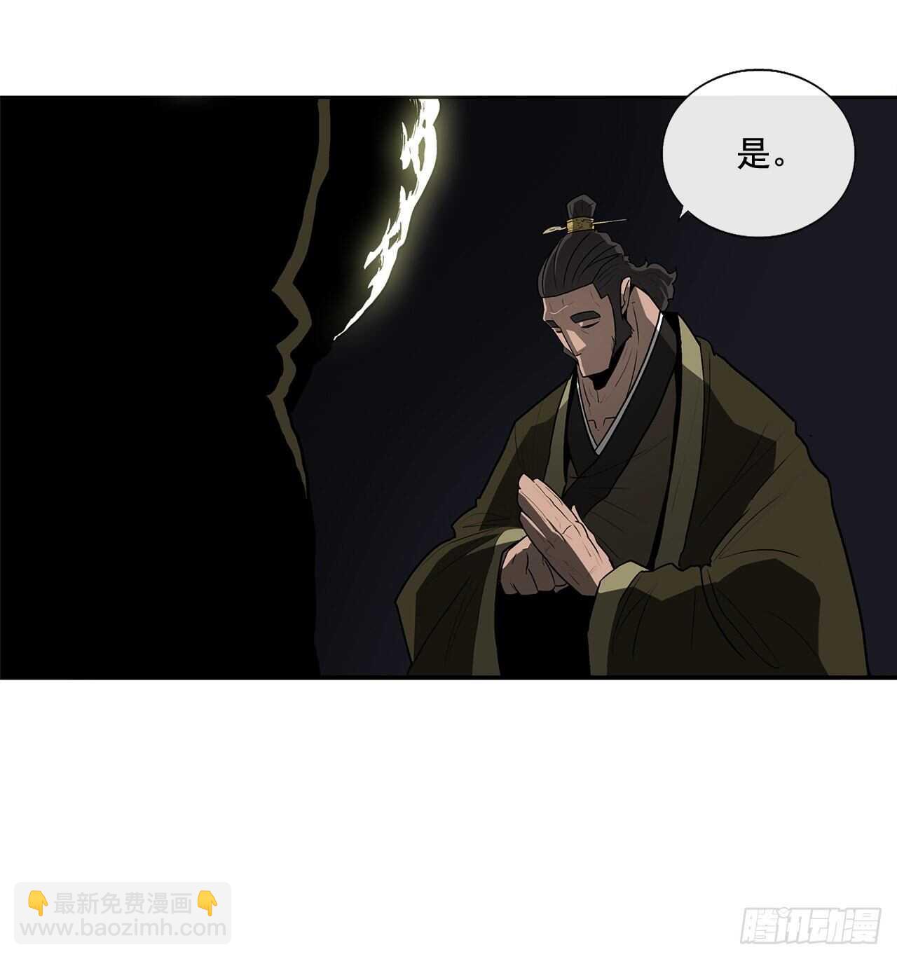 35.霸拳会72
