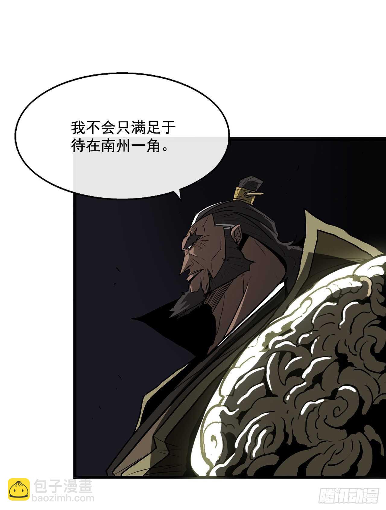 35.霸拳会79