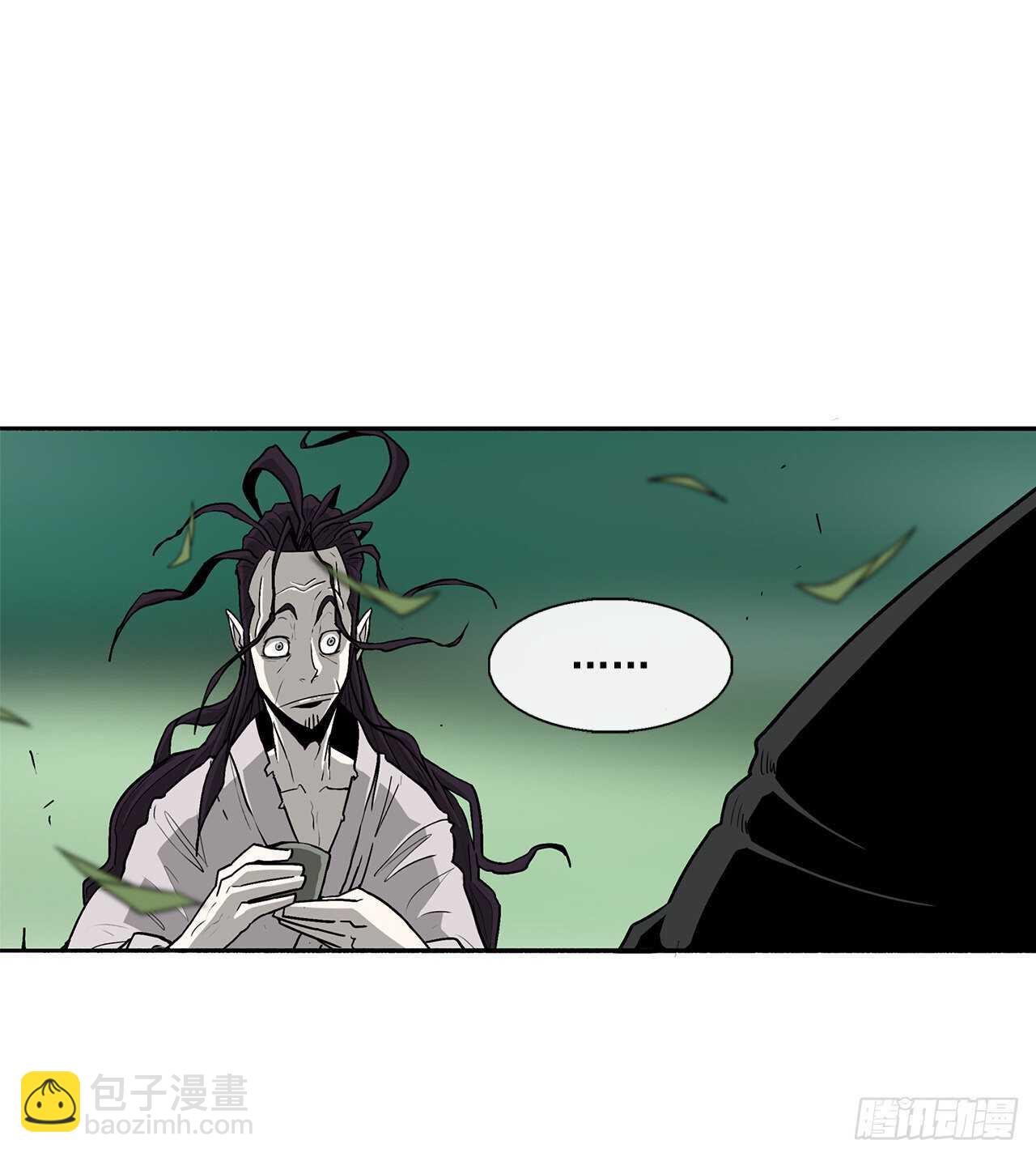 35.霸拳会9