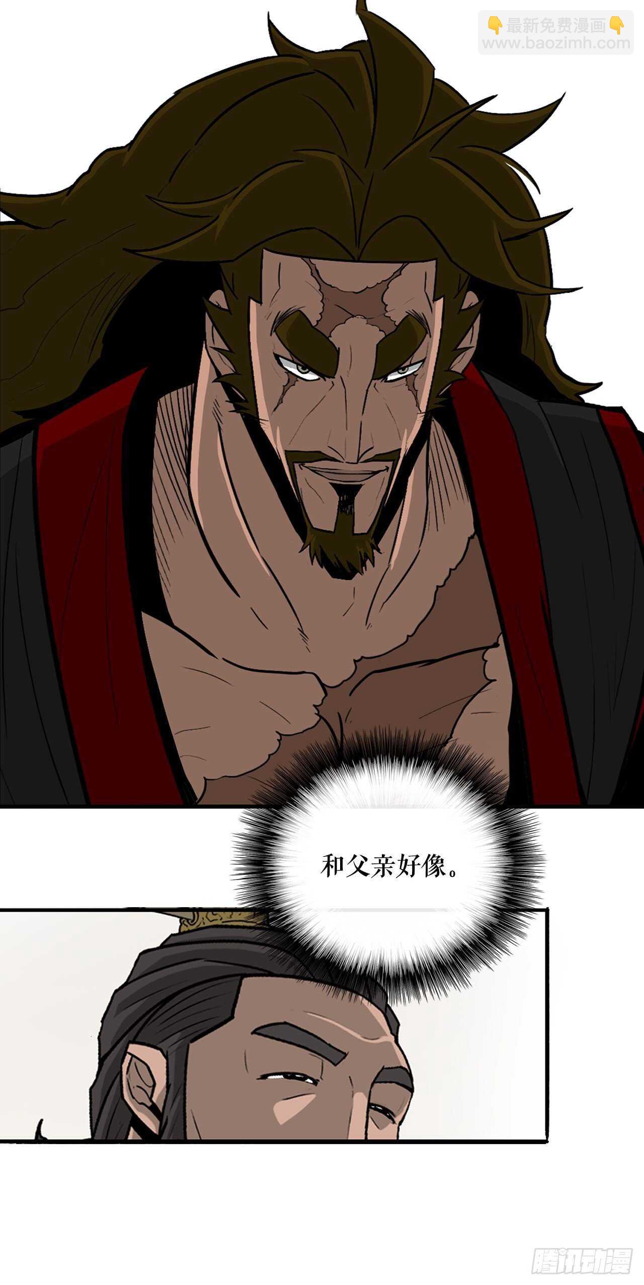 36.神秘琴音12