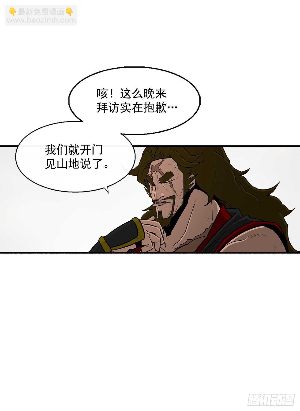 36.神秘琴音13