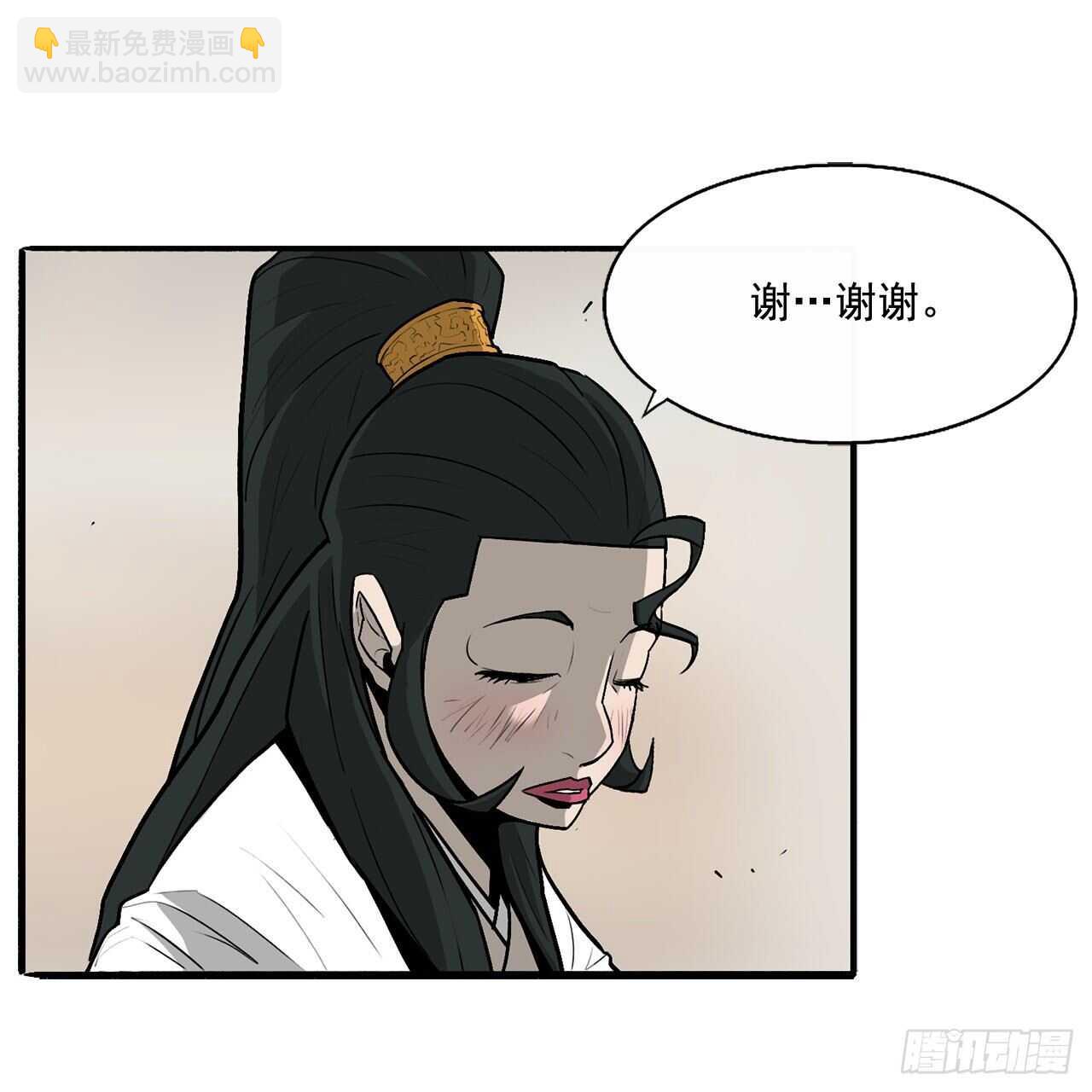 36.神秘琴音24