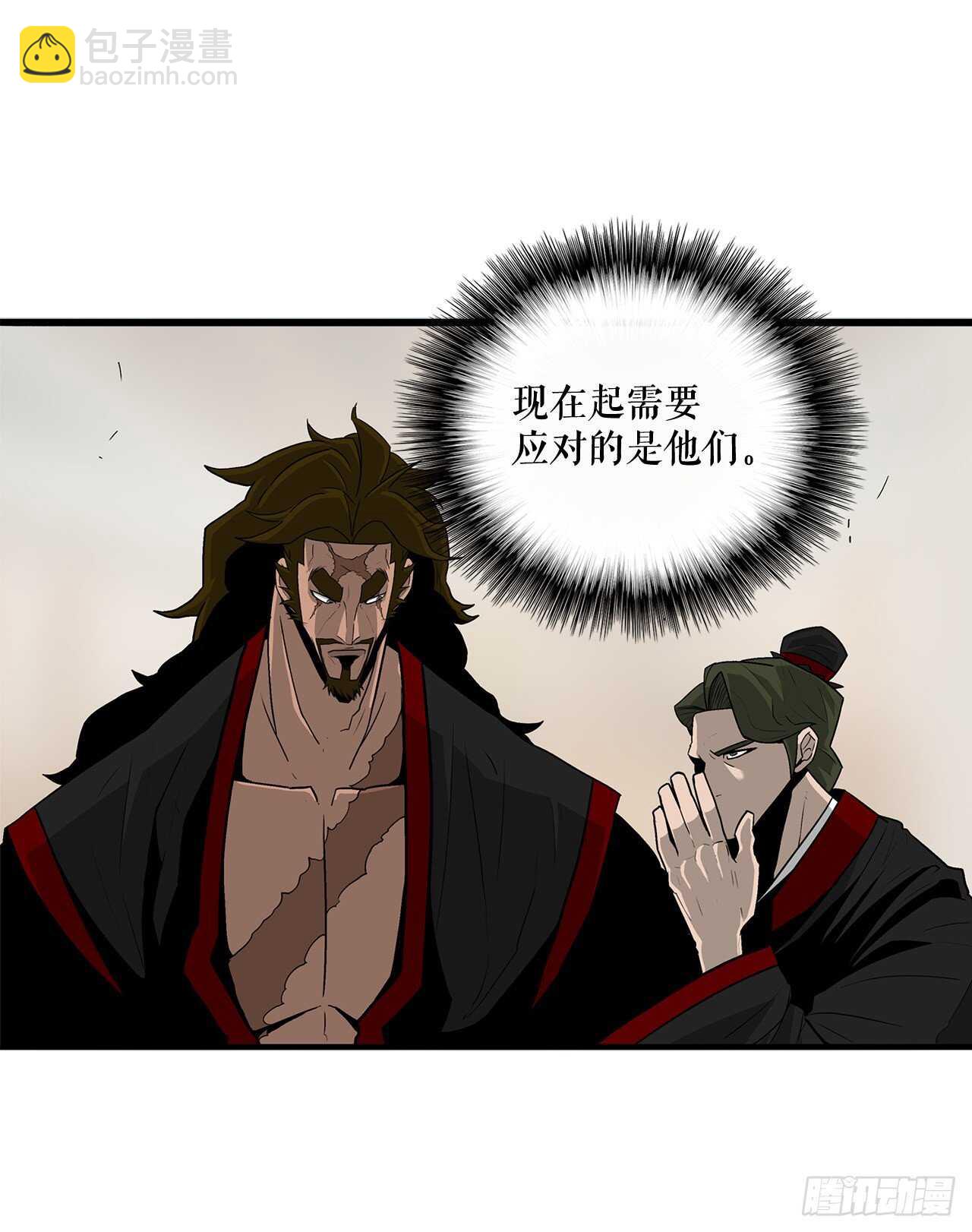 36.神秘琴音26