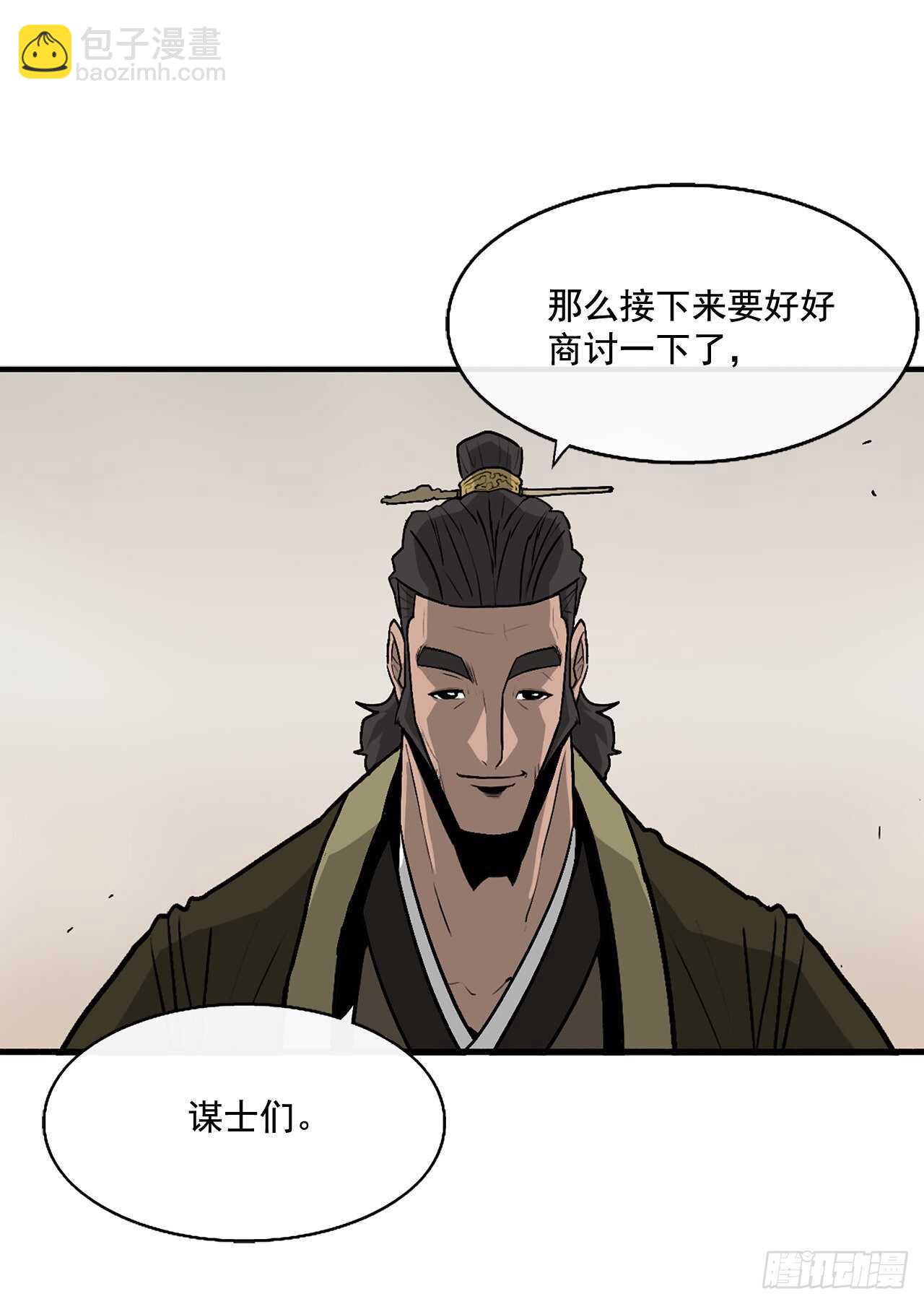 36.神秘琴音27