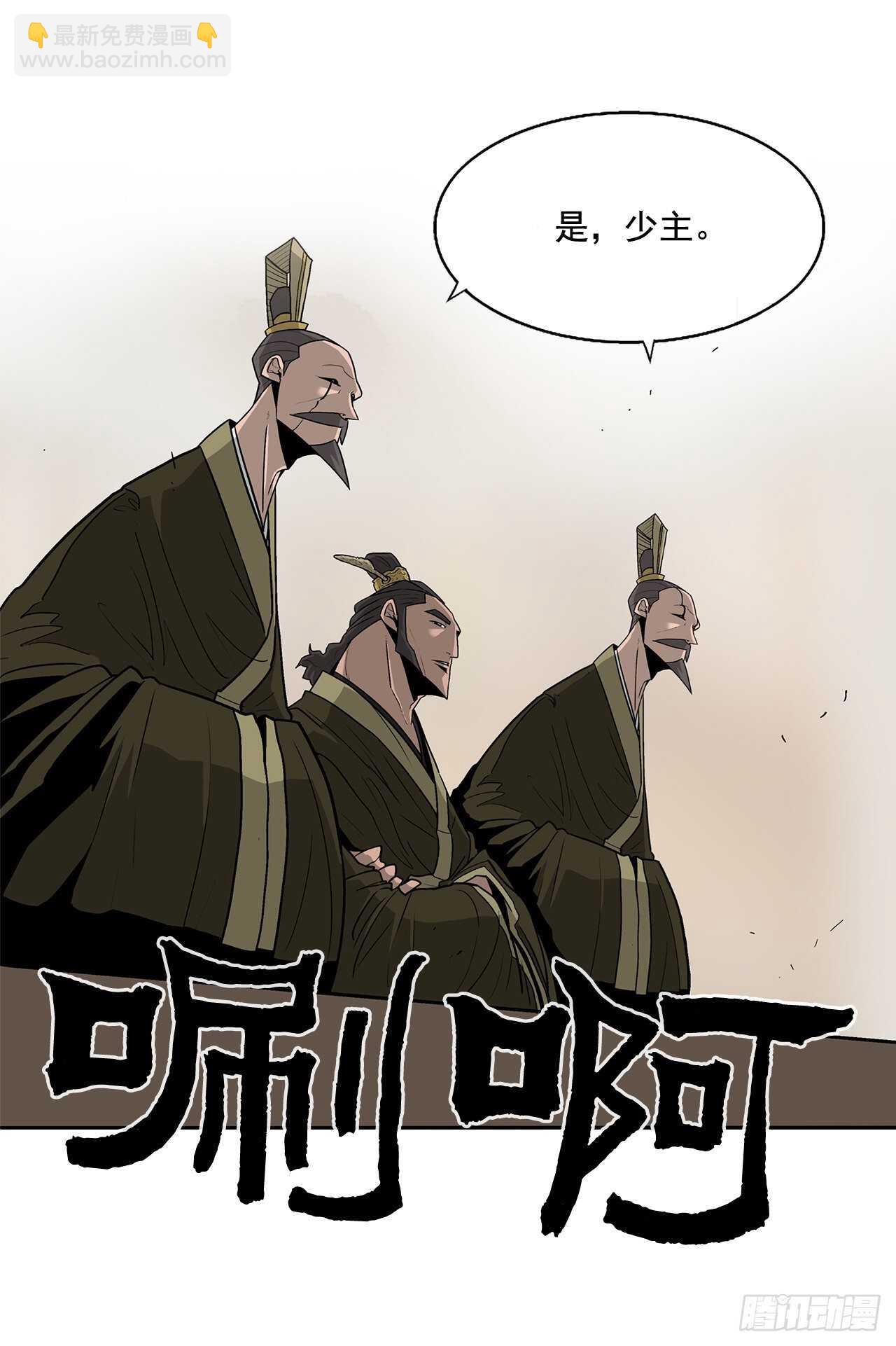 36.神秘琴音28