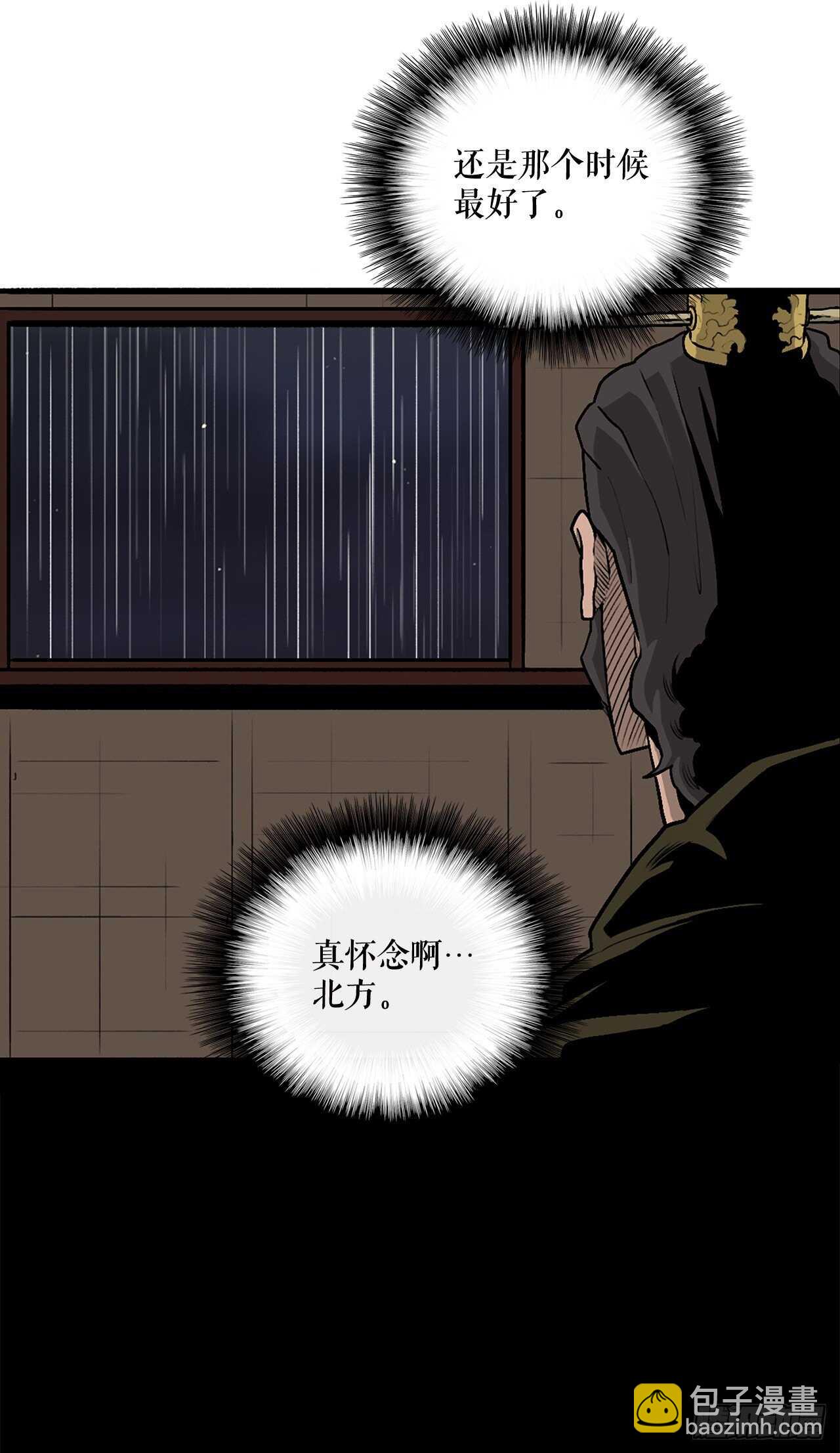 36.神秘琴音33