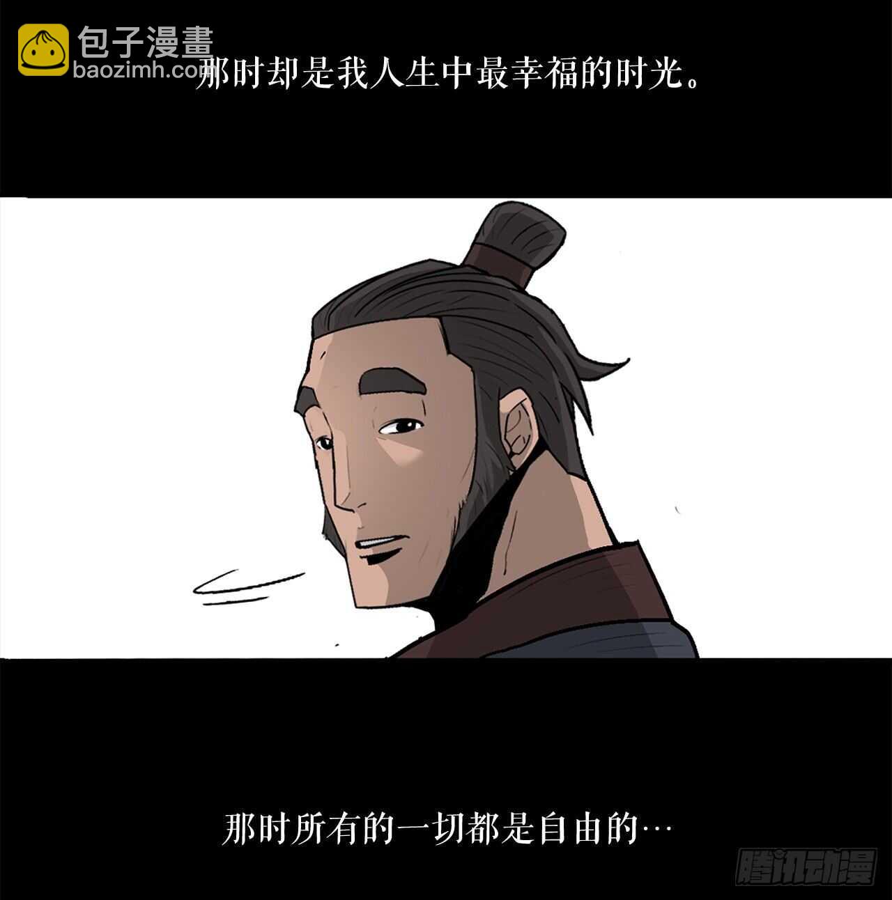 36.神秘琴音36