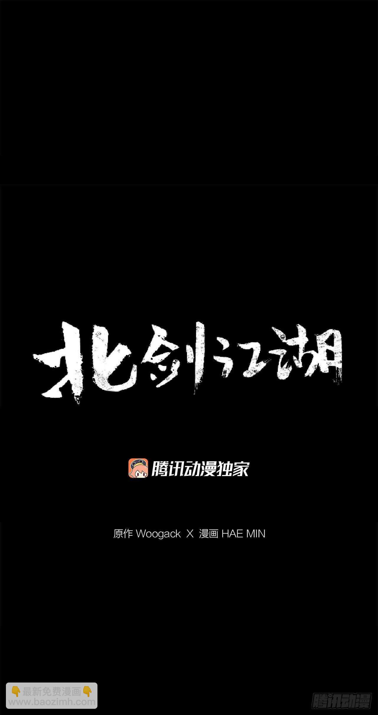 36.神秘琴音39