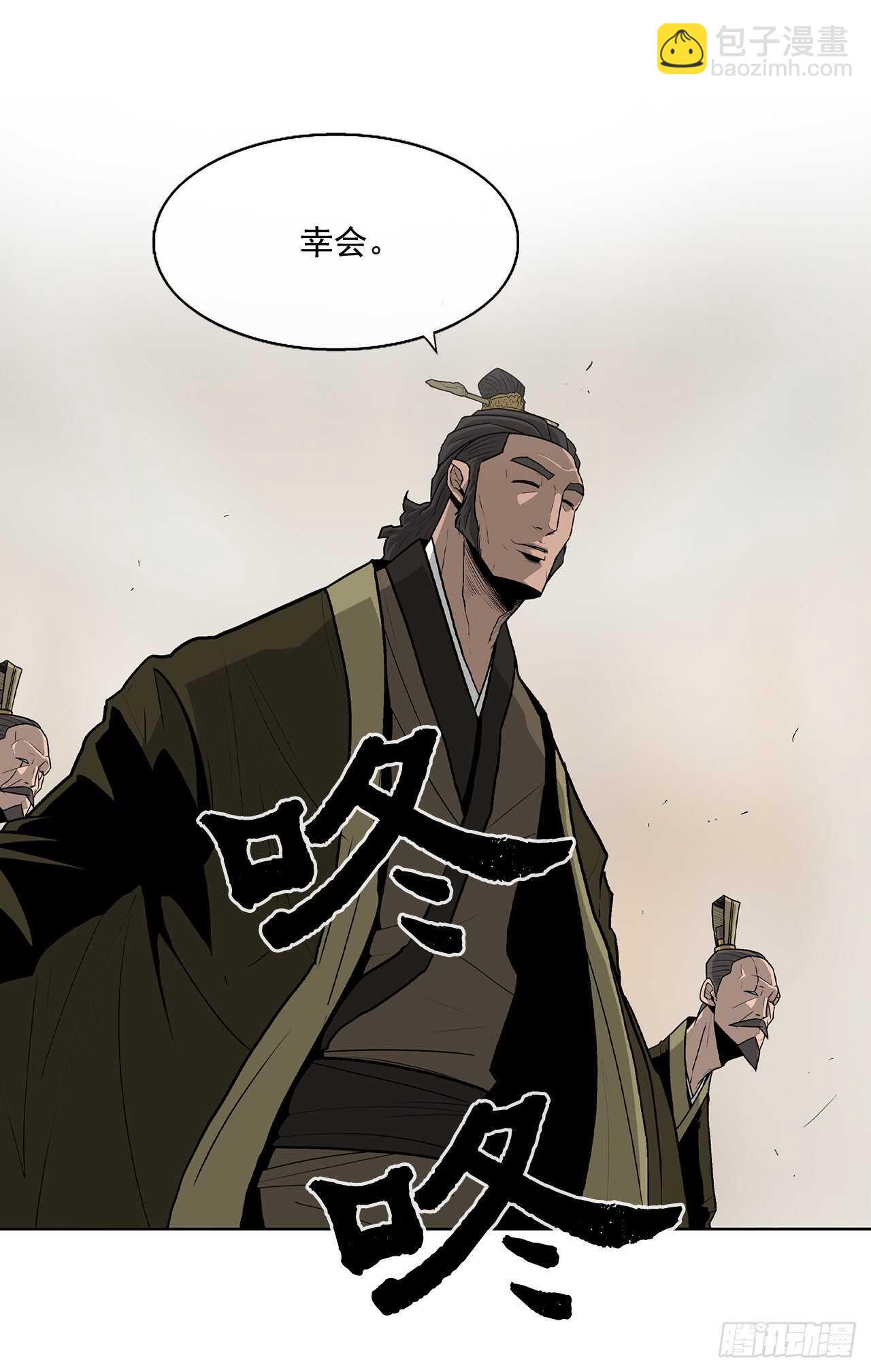 36.神秘琴音4