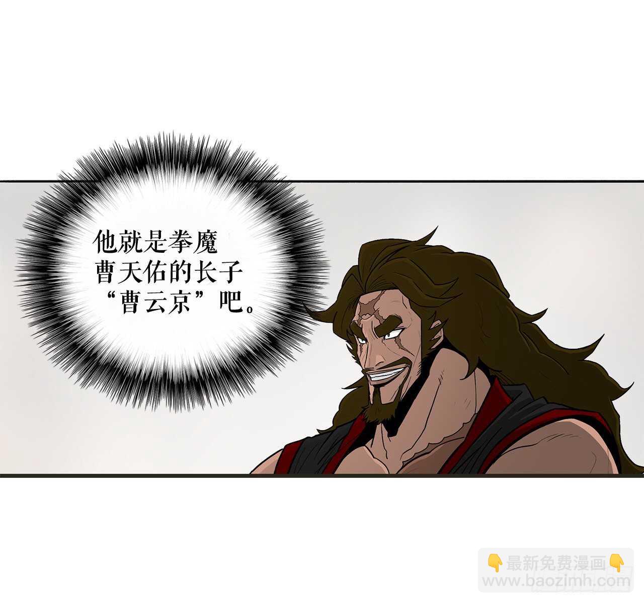 36.神秘琴音5