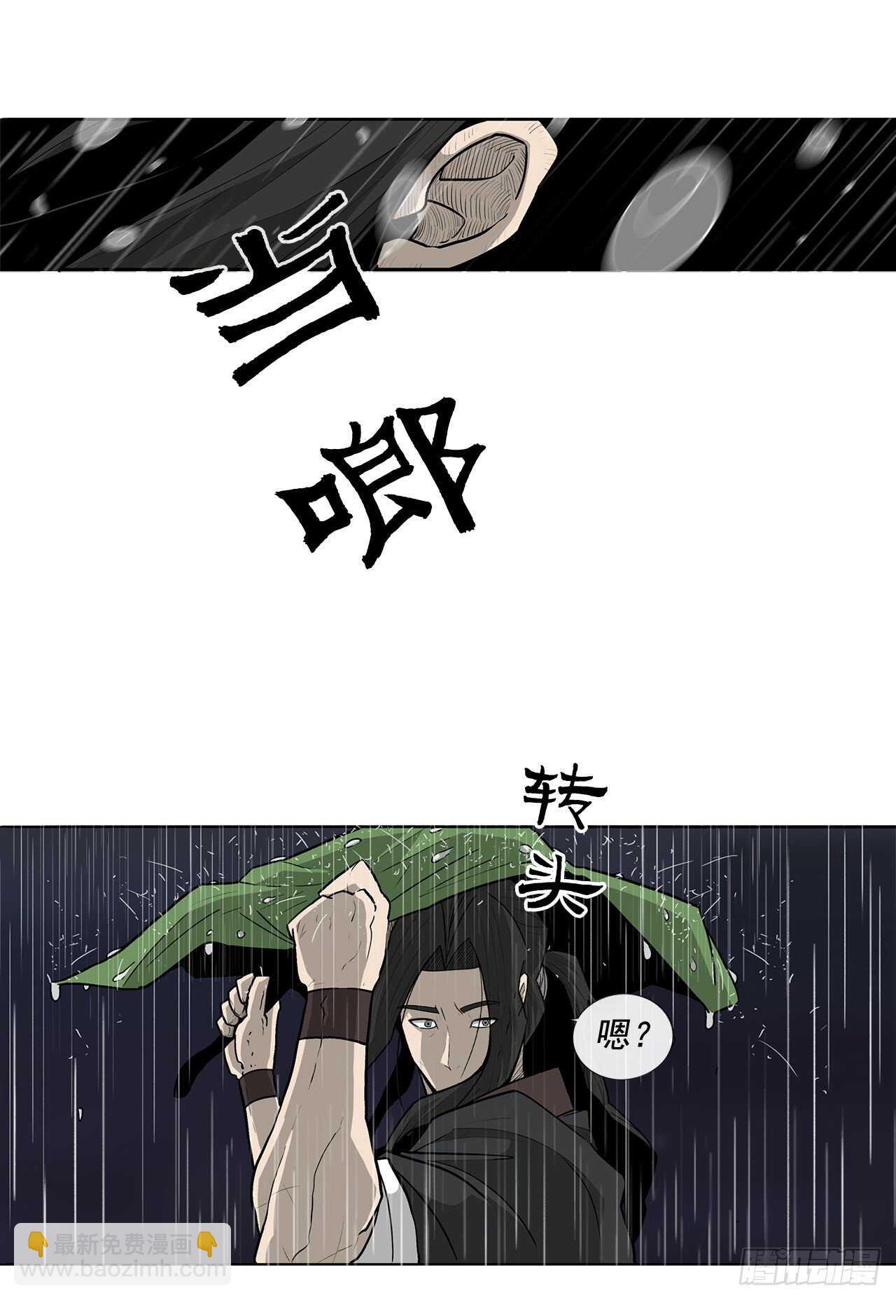 36.神秘琴音50