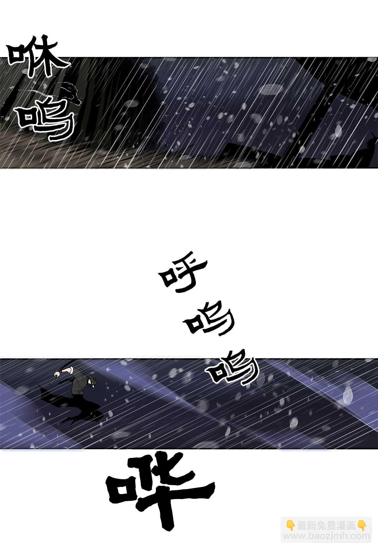 36.神秘琴音59